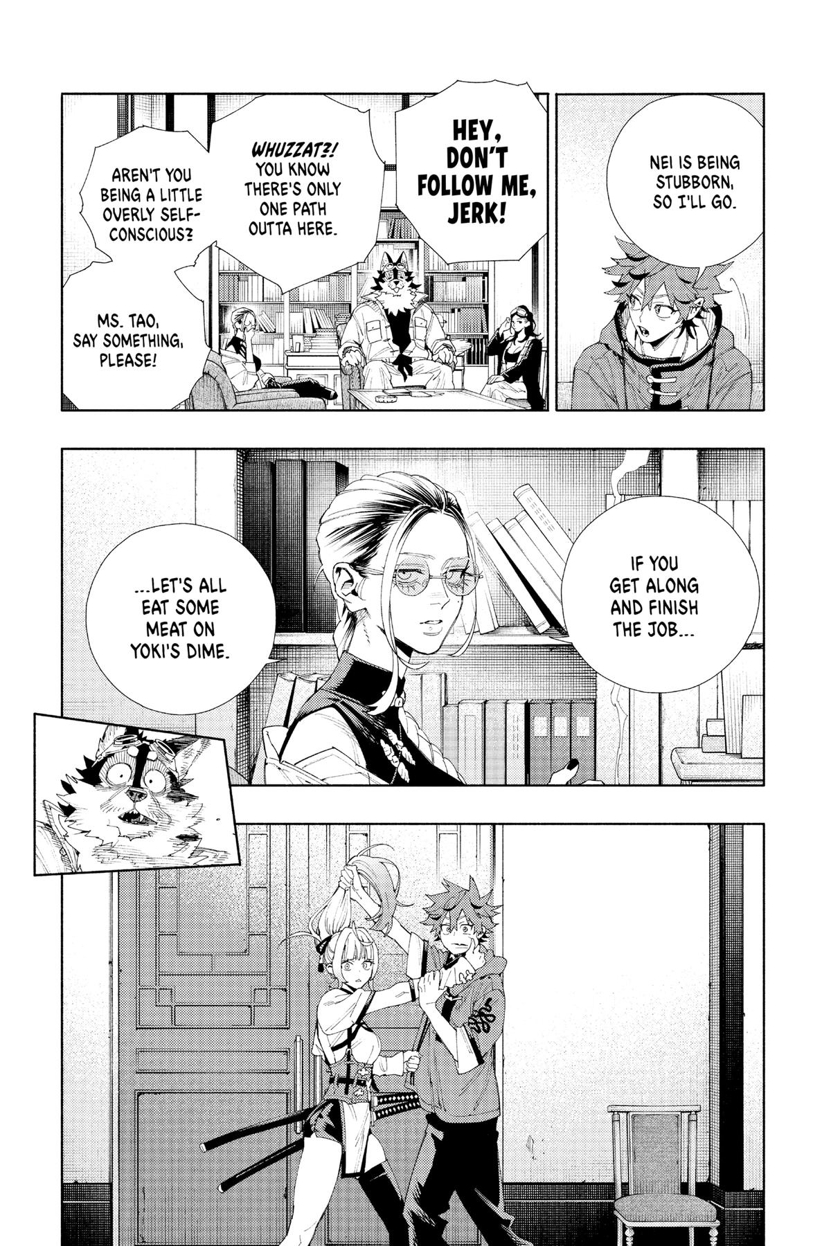Gokurakugai Chapter 5 - Page 15