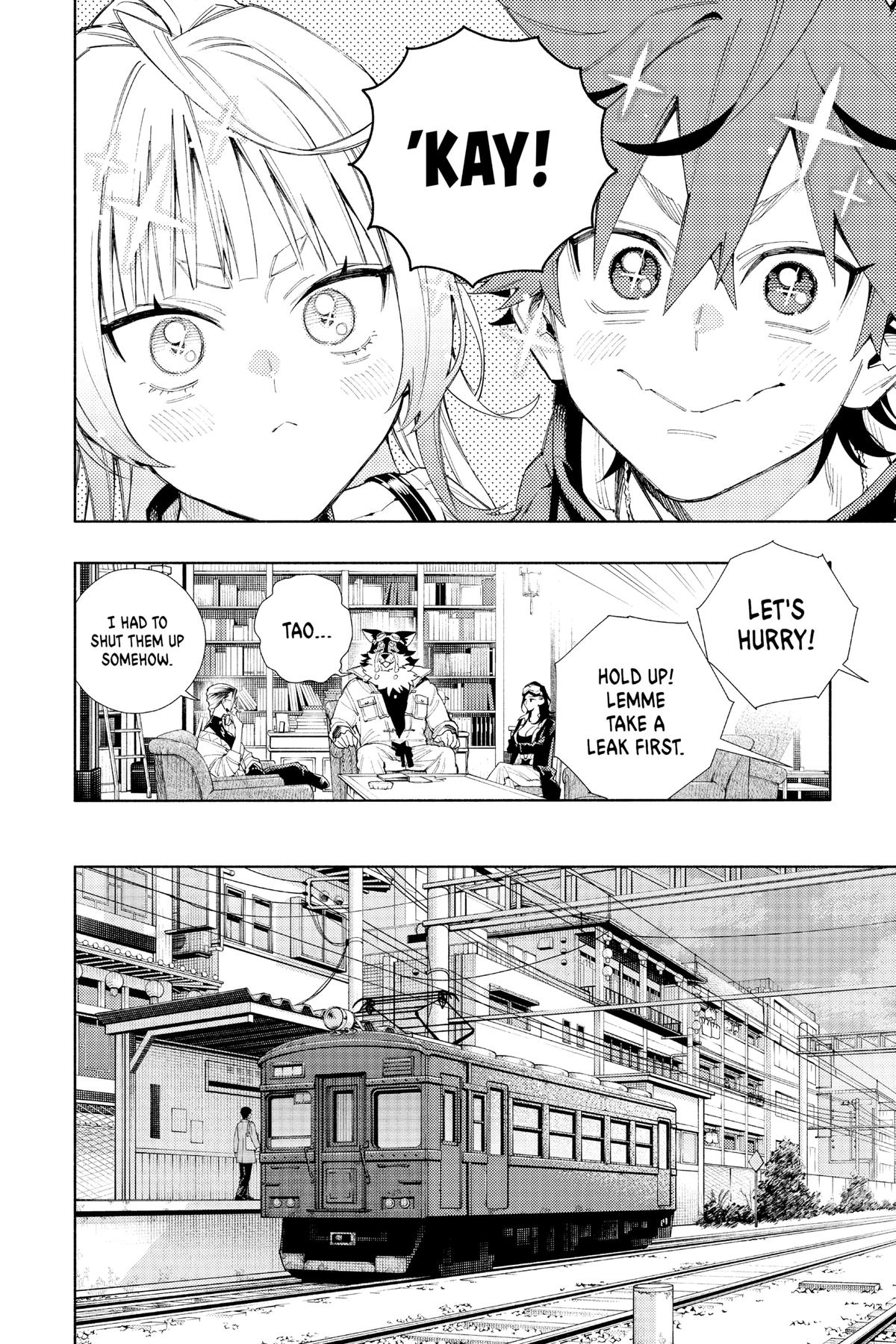 Gokurakugai Chapter 5 - Page 16