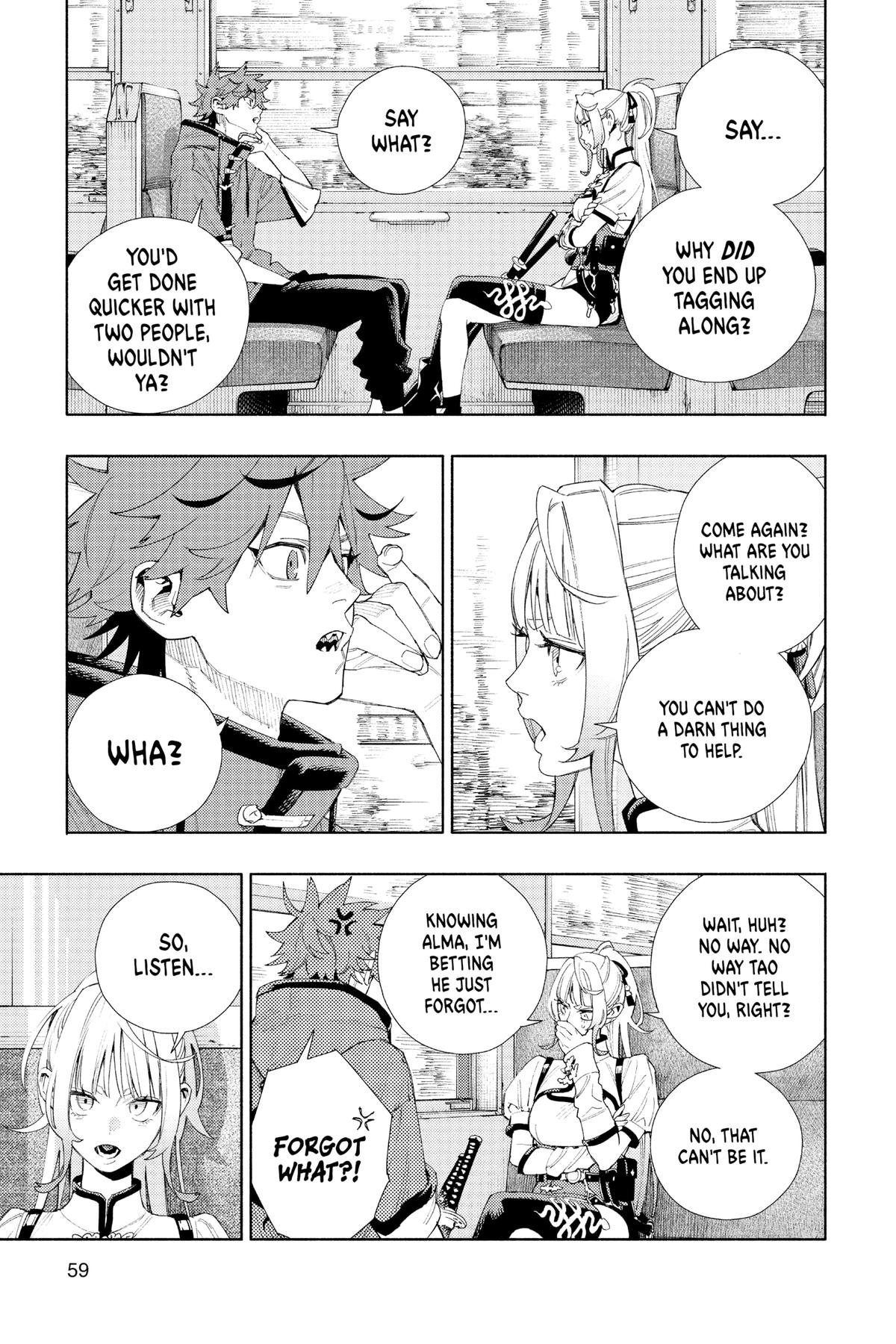 Gokurakugai Chapter 5 - Page 17