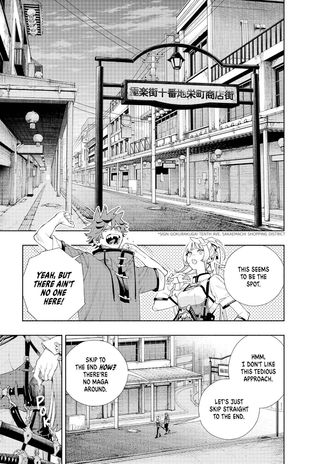 Gokurakugai Chapter 5 - Page 21