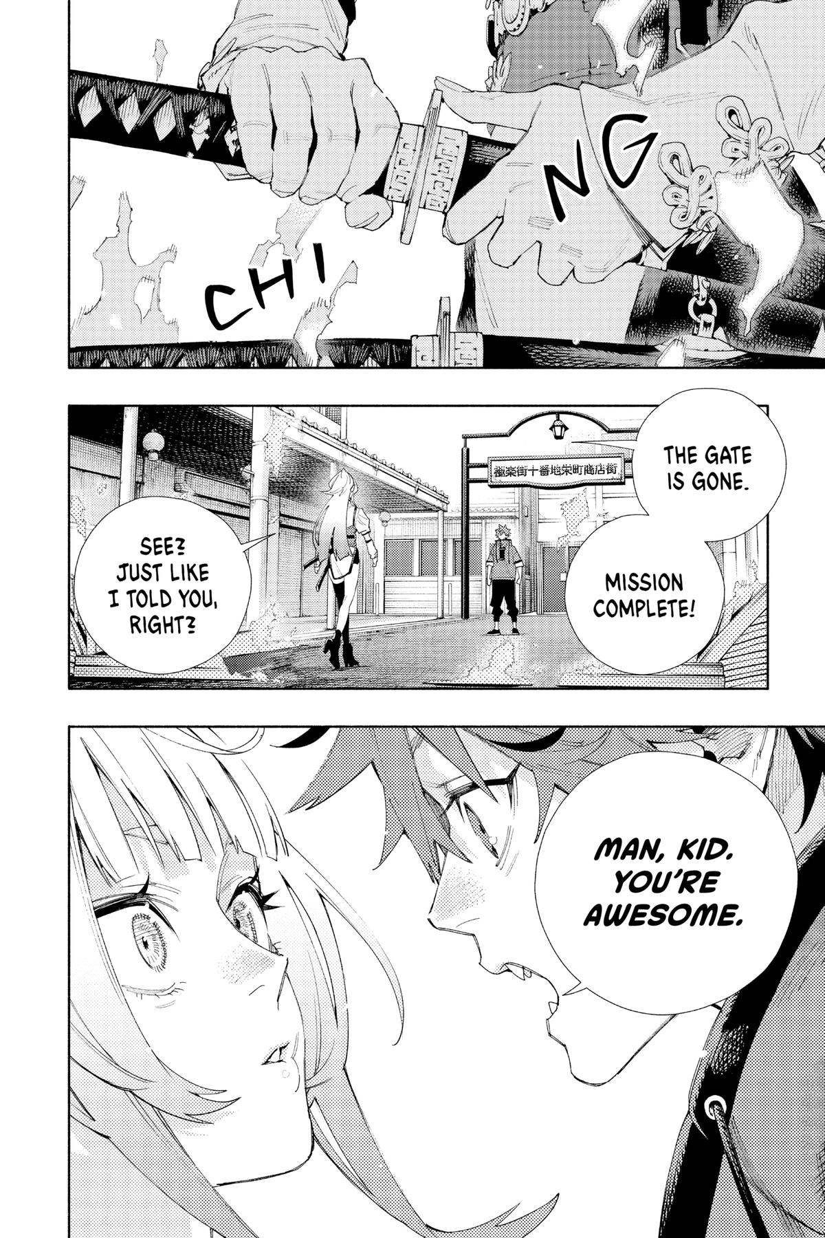 Gokurakugai Chapter 5 - Page 31