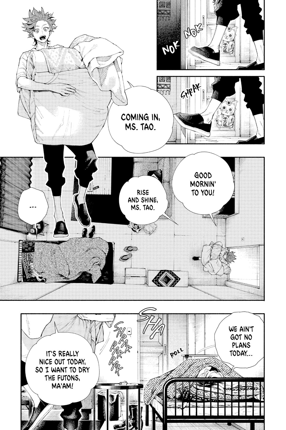 Gokurakugai Chapter 6.5 - Page 3