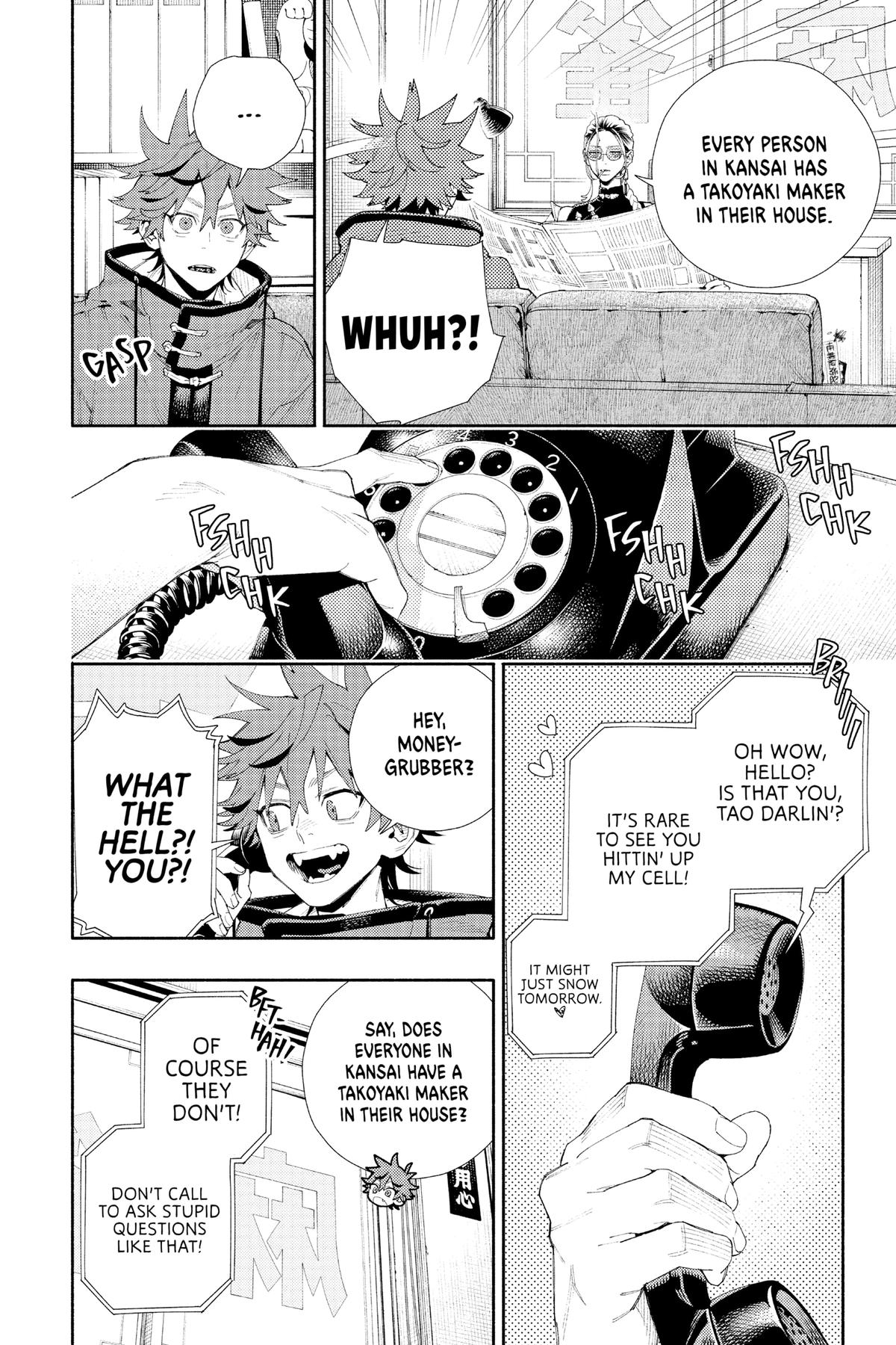 Gokurakugai Chapter 6.5 - Page 8