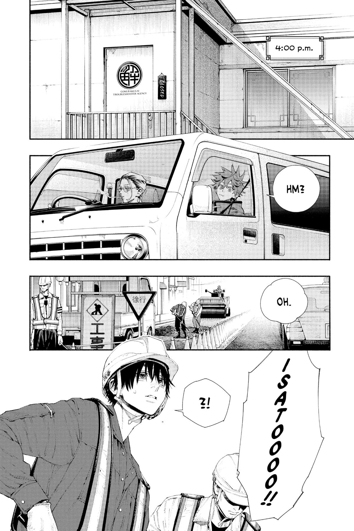 Gokurakugai Chapter 6.5 - Page 10