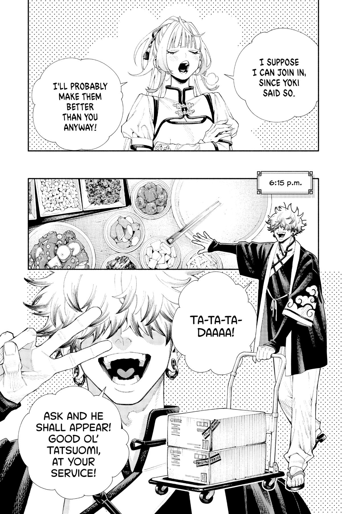 Gokurakugai Chapter 6.5 - Page 14