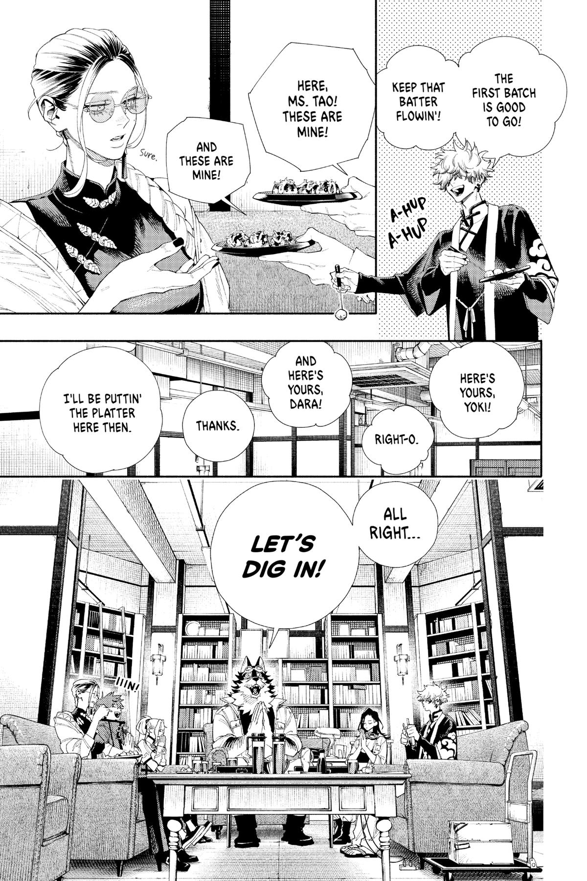 Gokurakugai Chapter 6.5 - Page 17