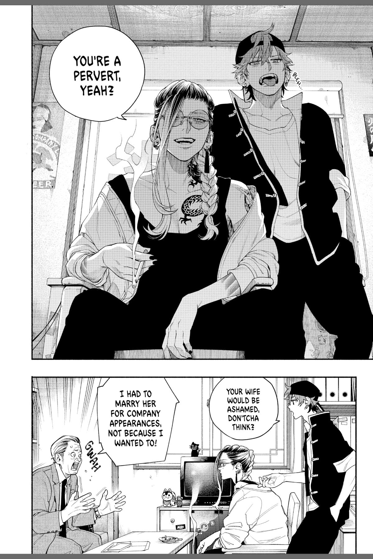 Gokurakugai Chapter 6.6 - Page 6