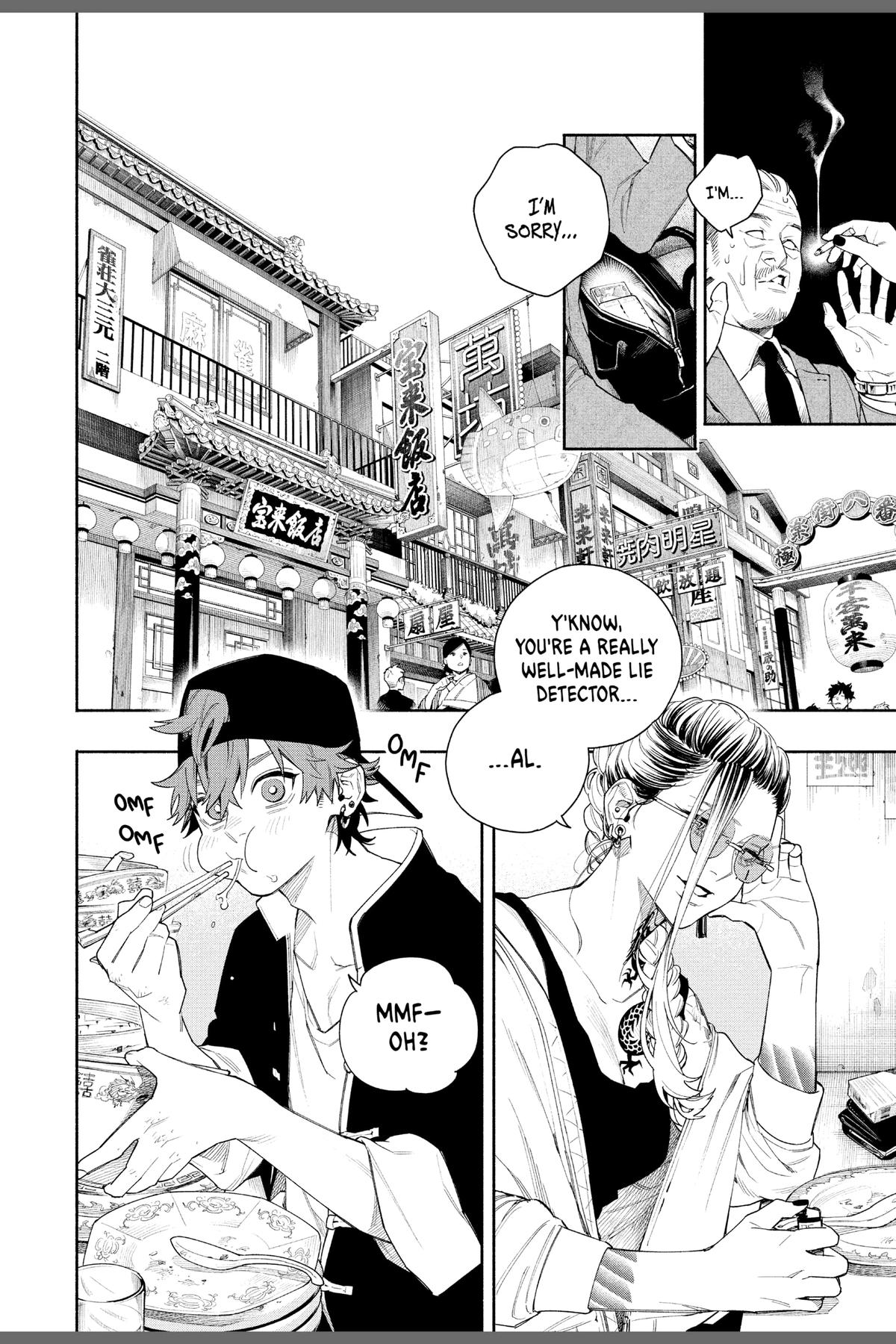 Gokurakugai Chapter 6.6 - Page 10
