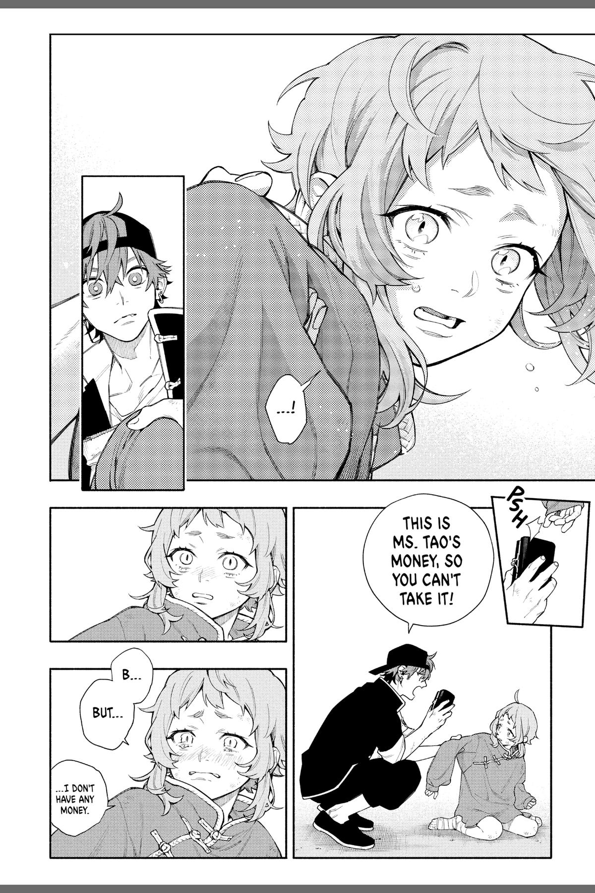 Gokurakugai Chapter 6.6 - Page 16