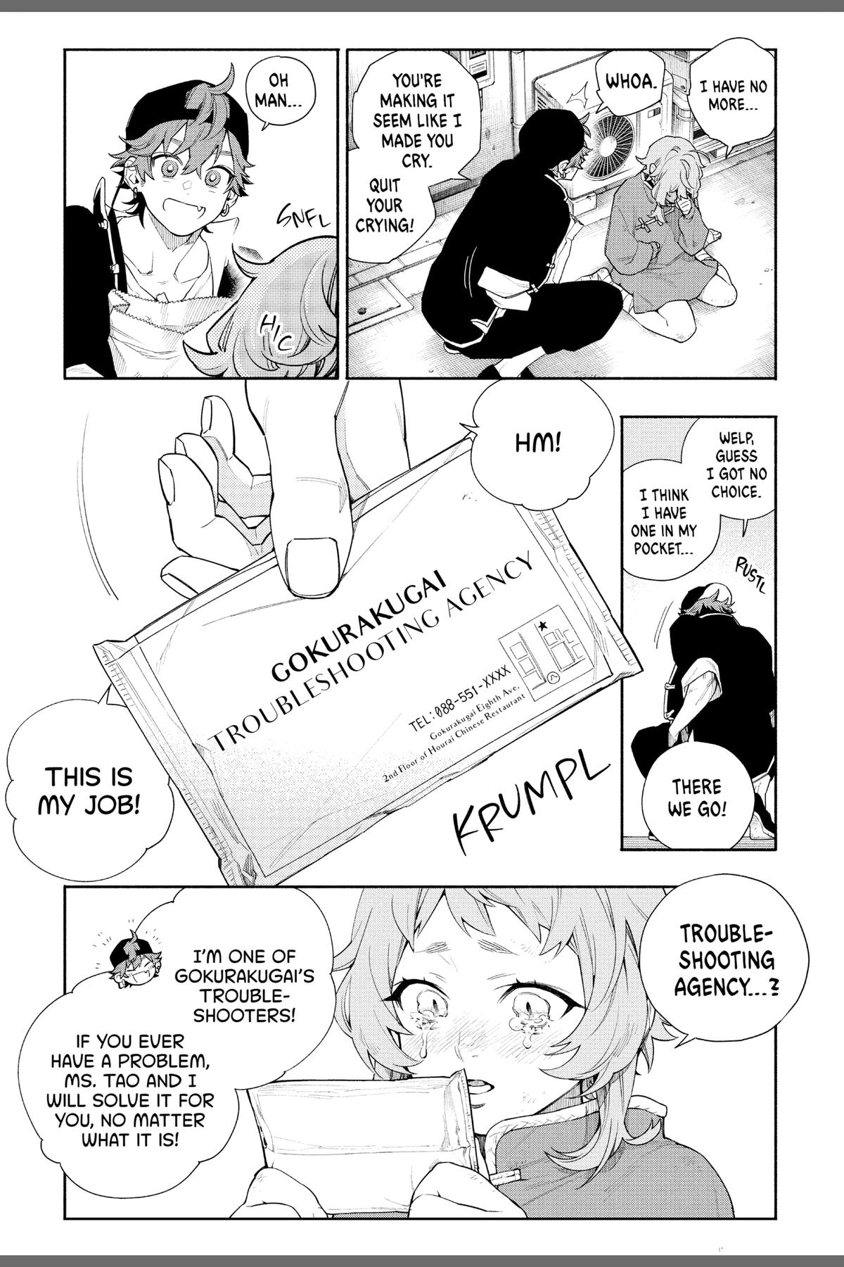 Gokurakugai Chapter 6.6 - Page 17