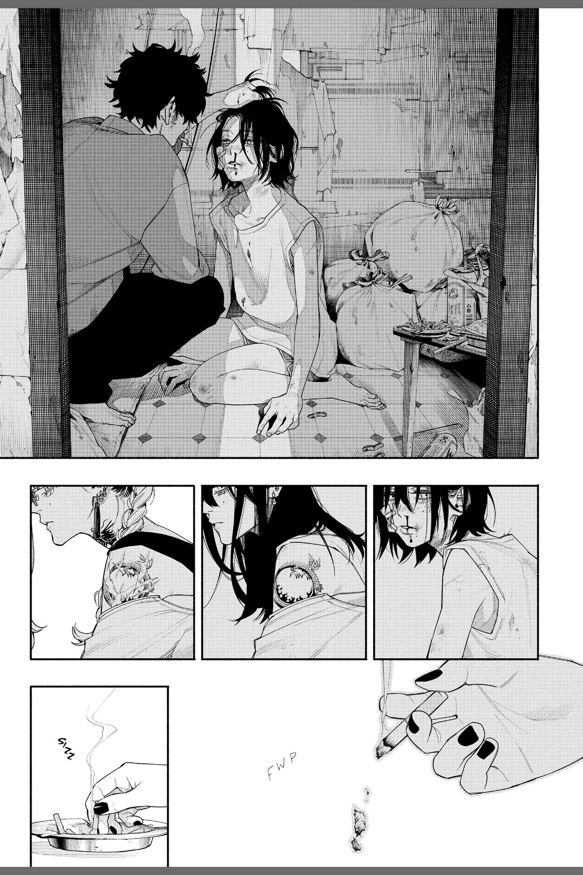 Gokurakugai Chapter 6.6 - Page 29