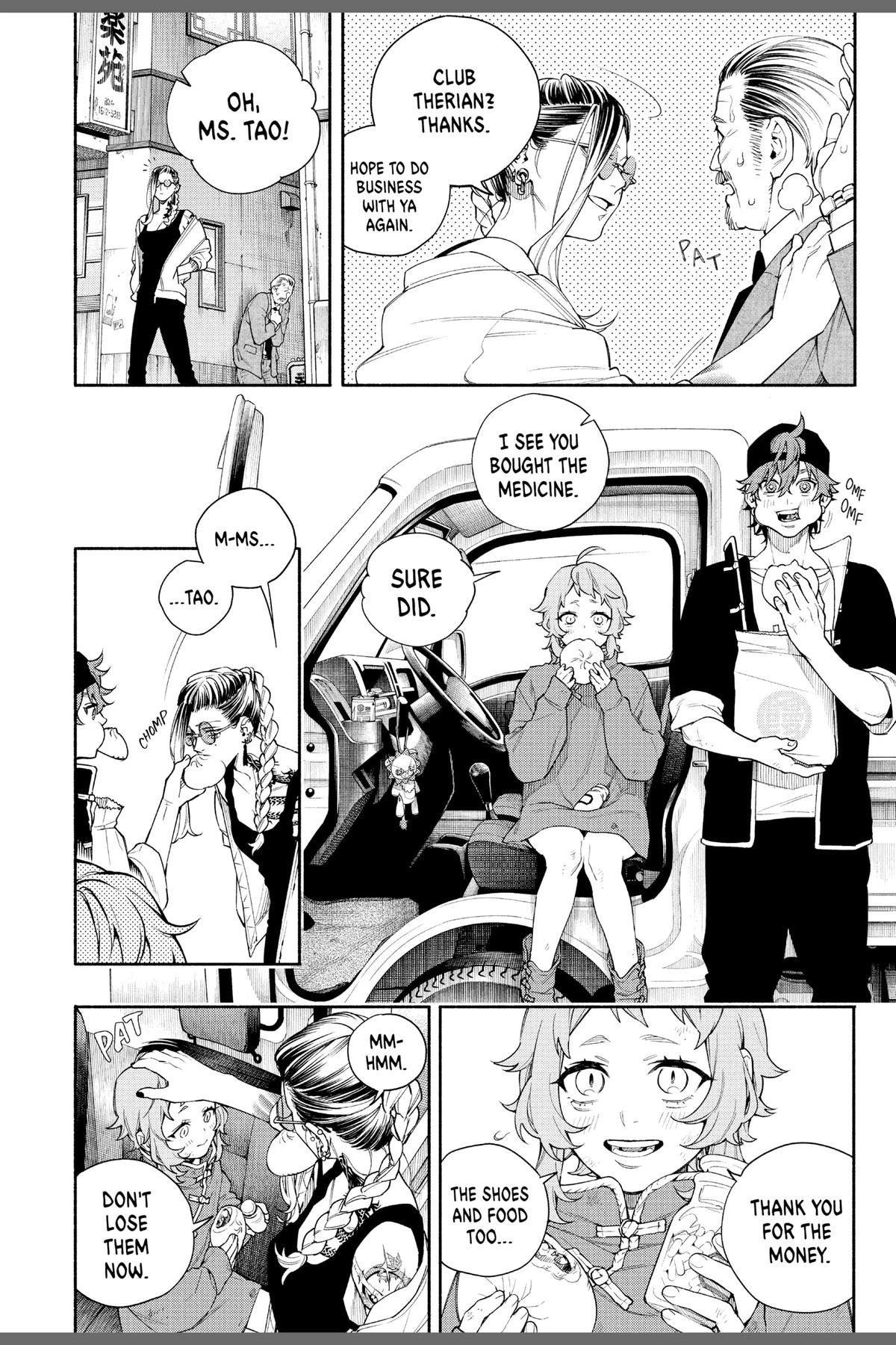 Gokurakugai Chapter 6.6 - Page 32