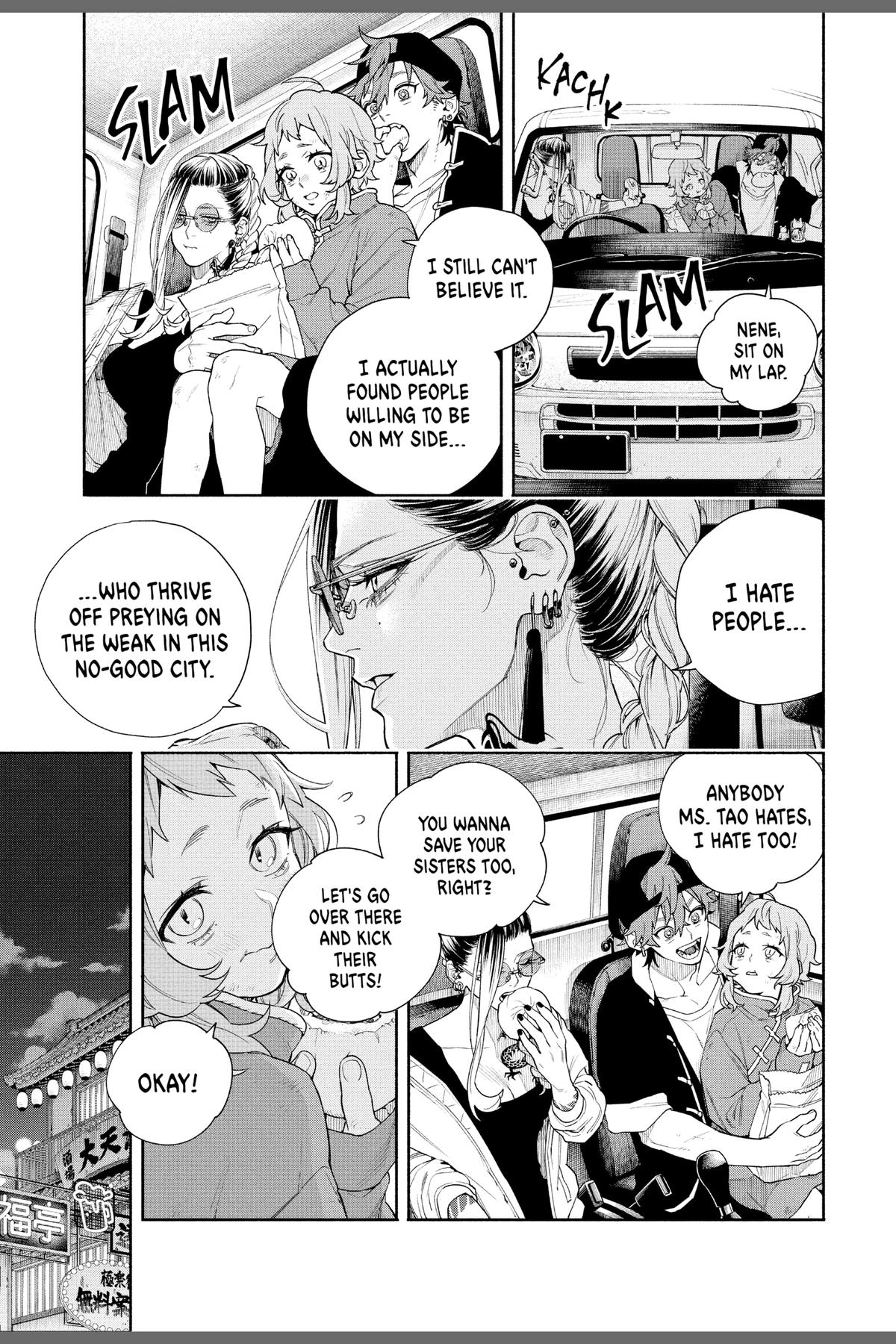 Gokurakugai Chapter 6.6 - Page 33