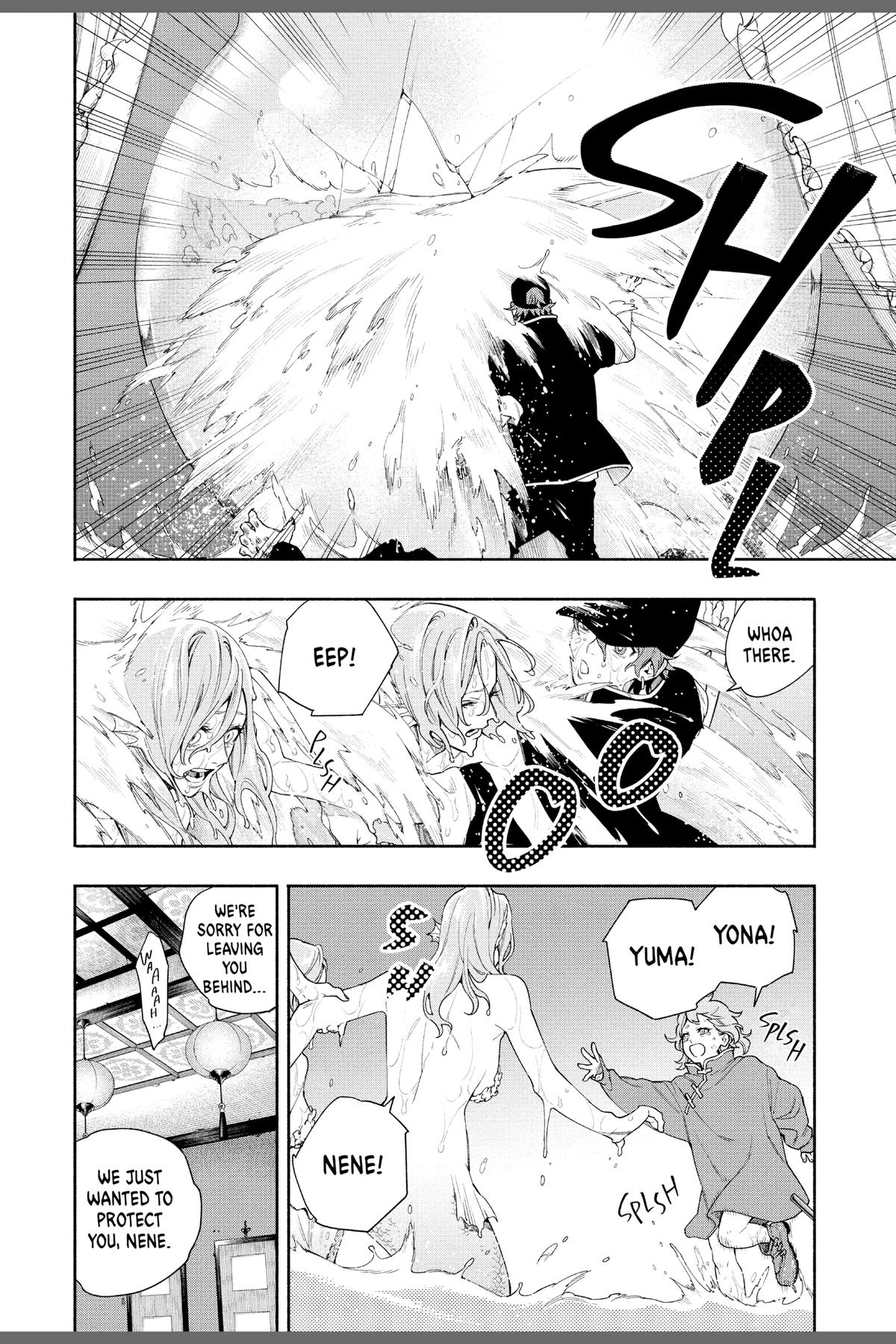 Gokurakugai Chapter 6.6 - Page 46