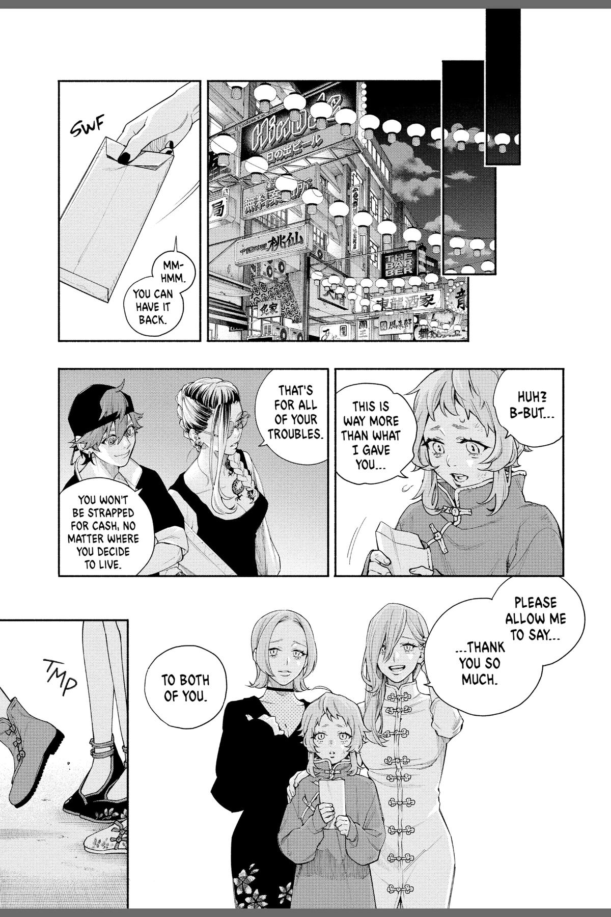 Gokurakugai Chapter 6.6 - Page 49