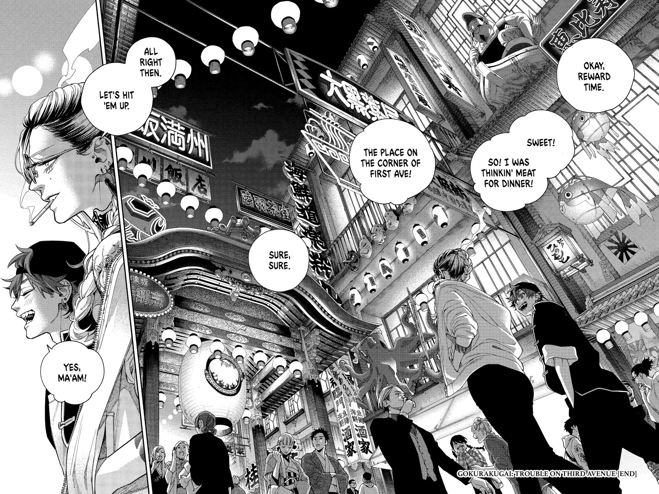 Gokurakugai Chapter 6.6 - Page 53