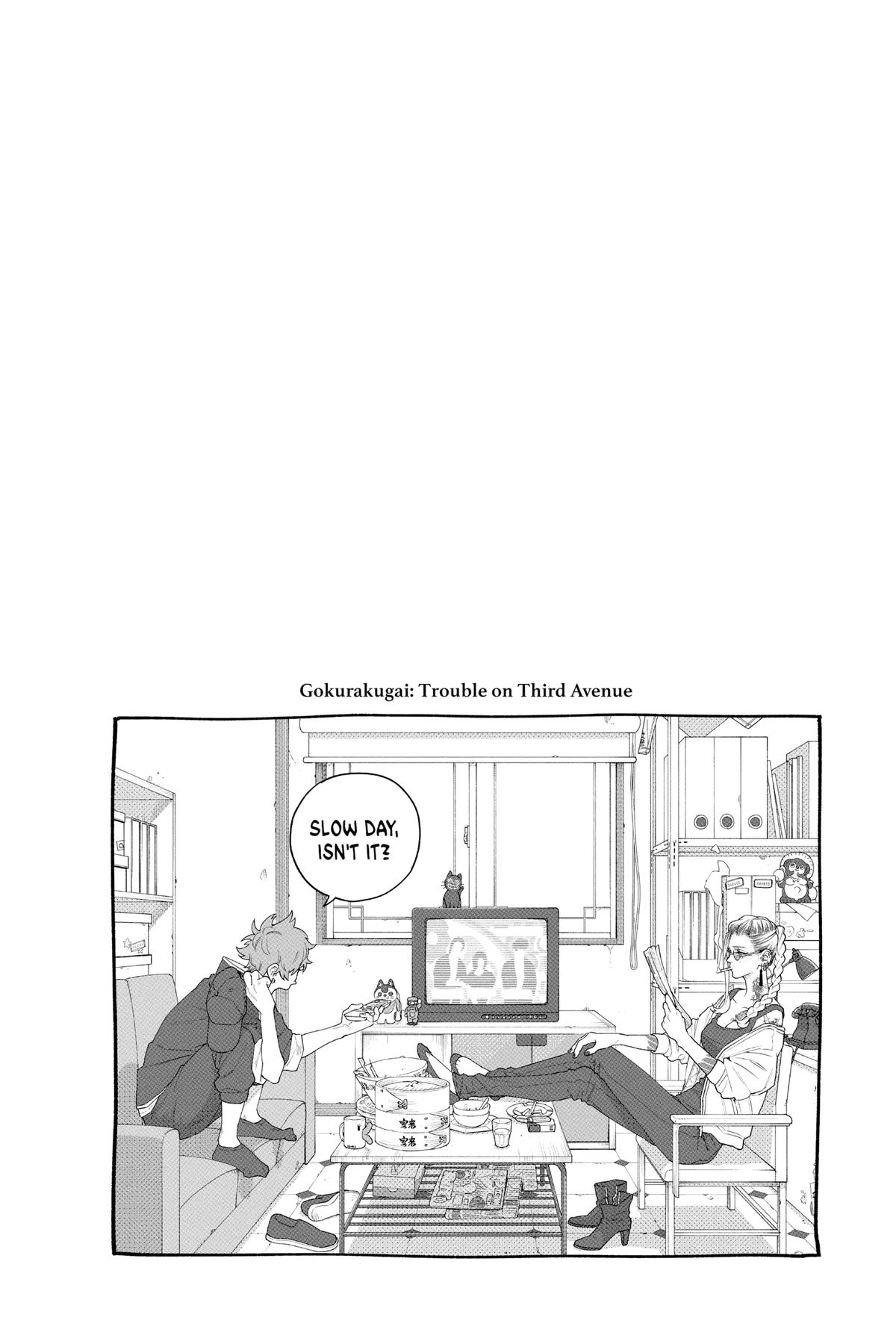 Gokurakugai Chapter 6.6 - Page 54