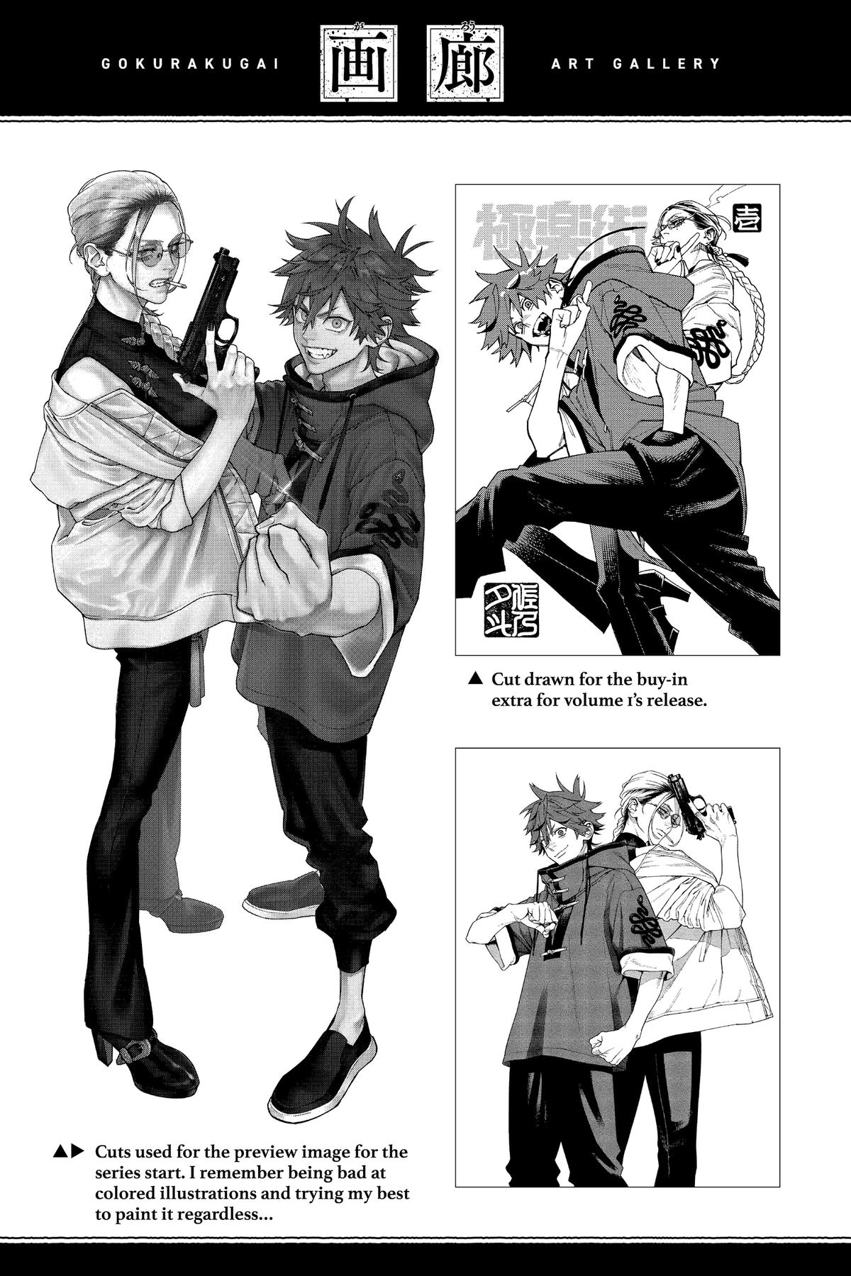 Gokurakugai Chapter 6.6 - Page 55