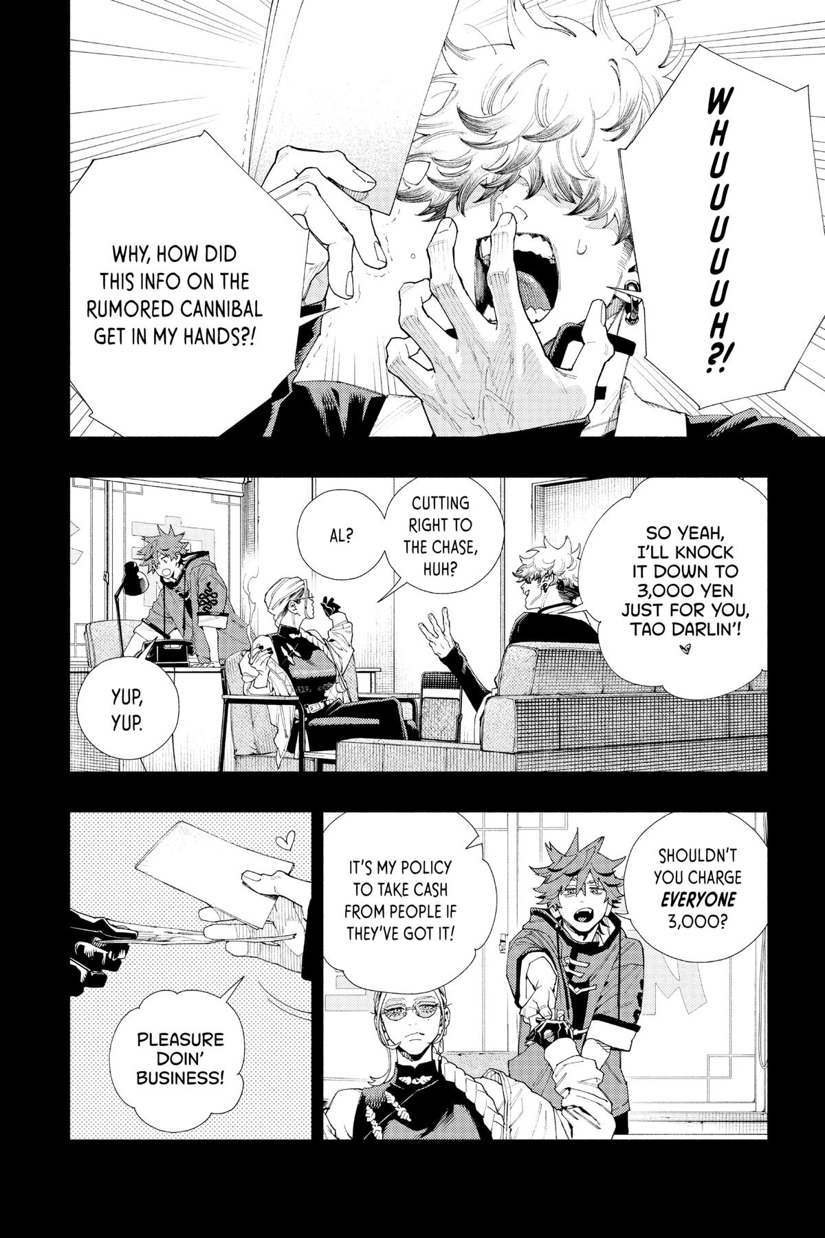 Gokurakugai Chapter 6 - Page 4