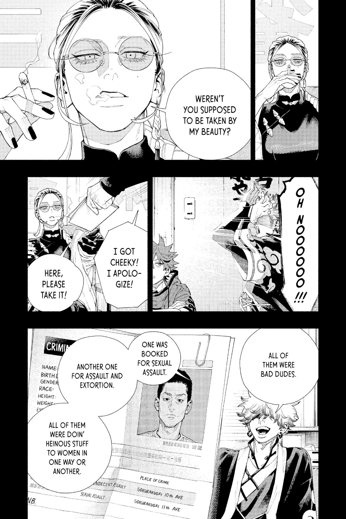 Gokurakugai Chapter 6 - Page 7