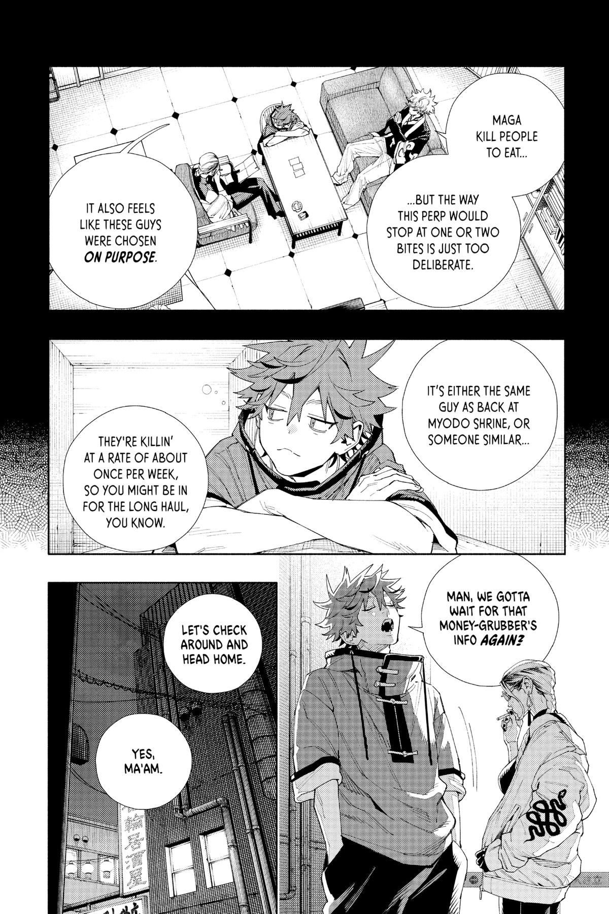 Gokurakugai Chapter 6 - Page 8