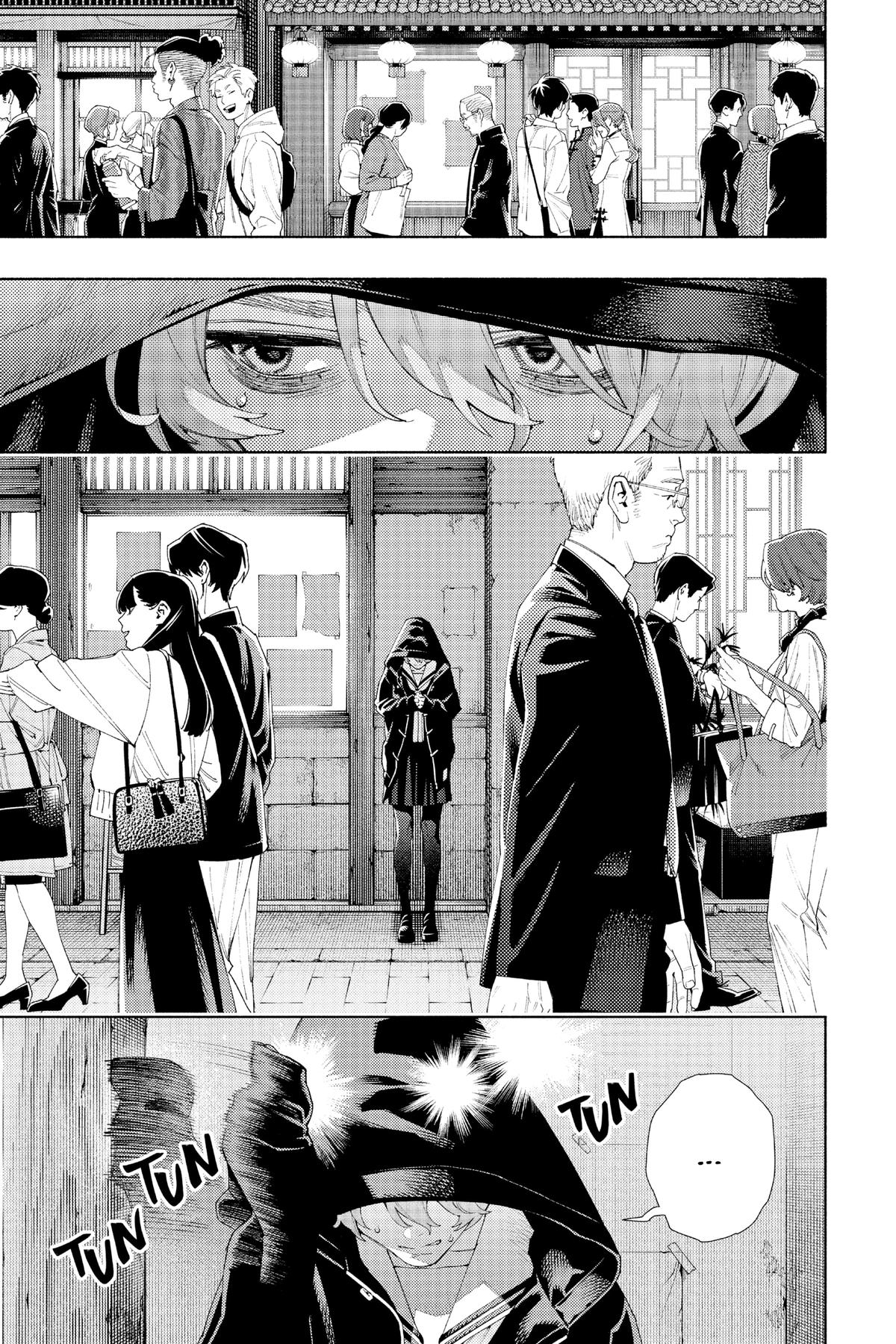 Gokurakugai Chapter 6 - Page 9