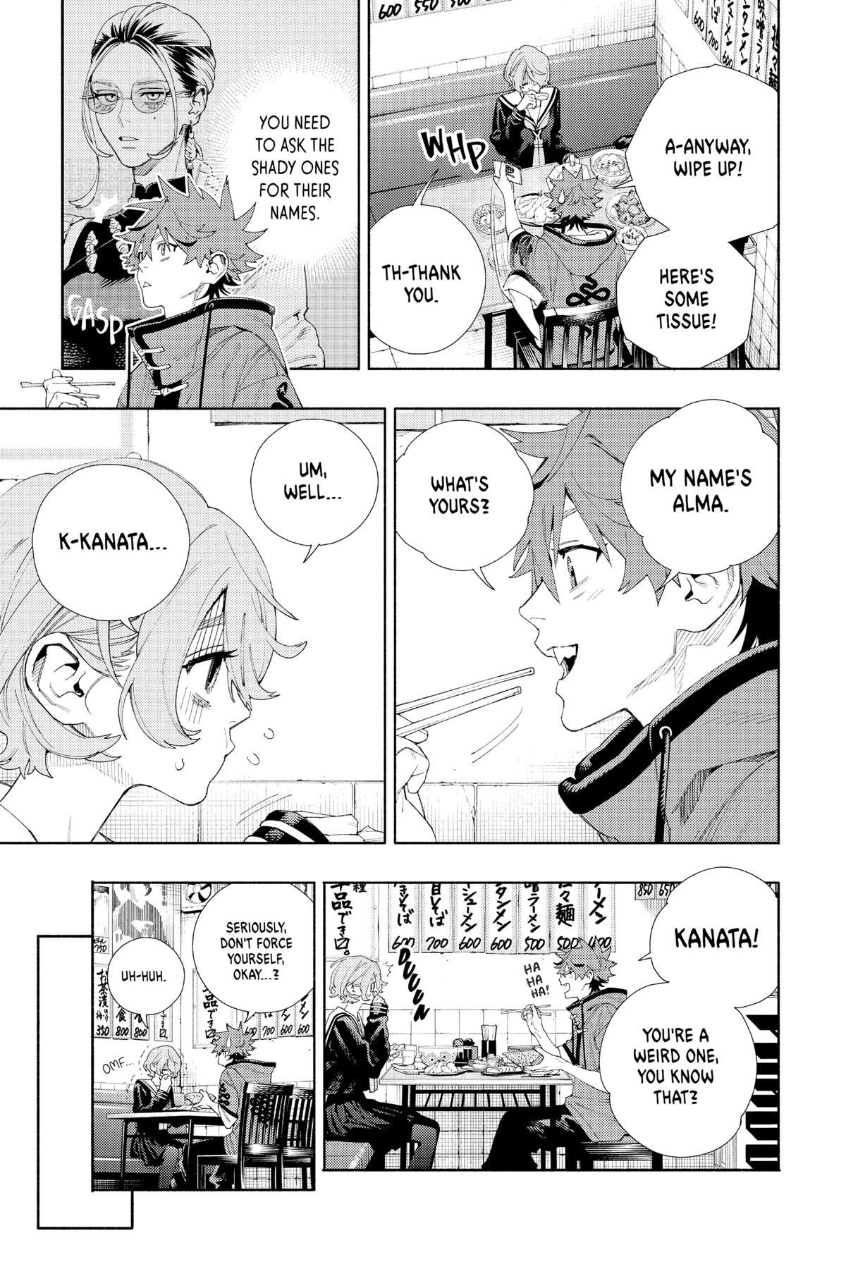 Gokurakugai Chapter 6 - Page 15