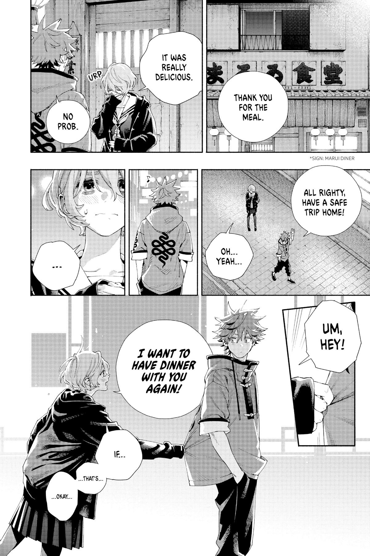 Gokurakugai Chapter 6 - Page 16