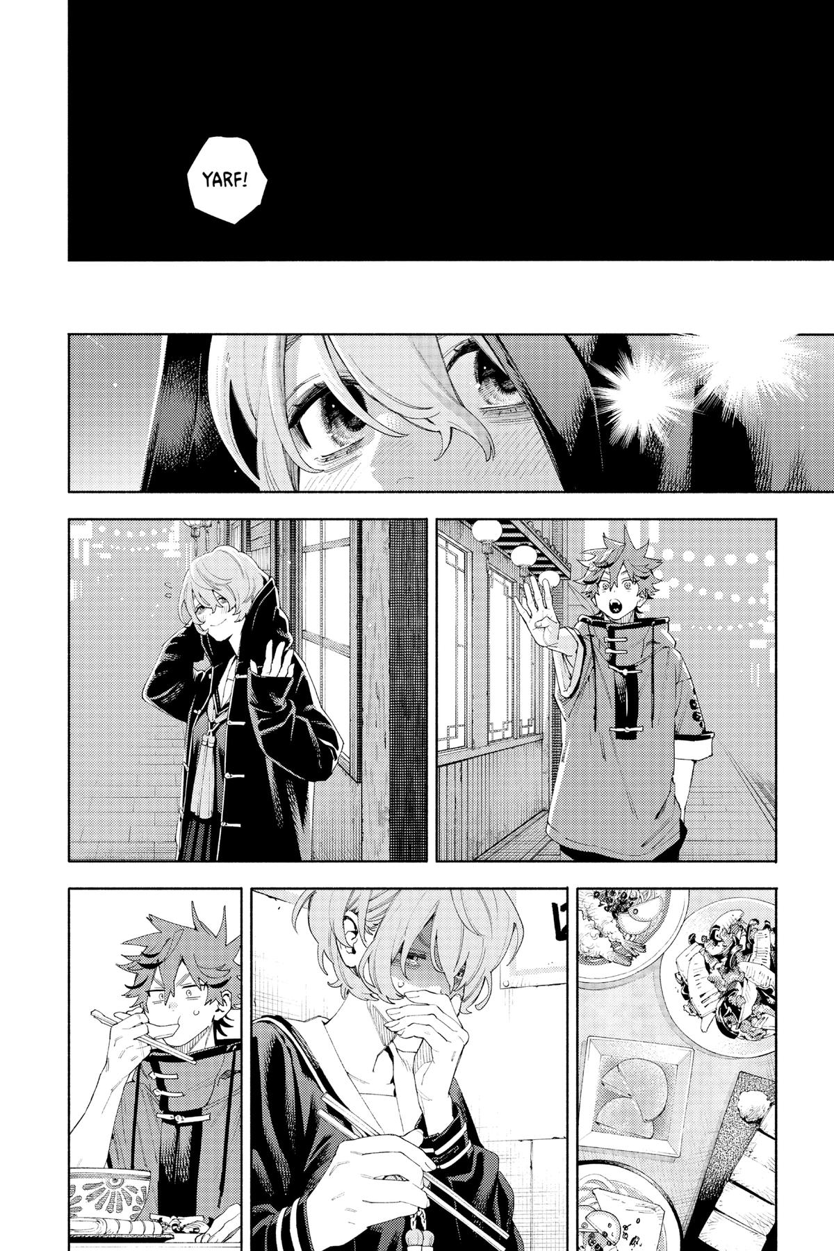 Gokurakugai Chapter 6 - Page 18
