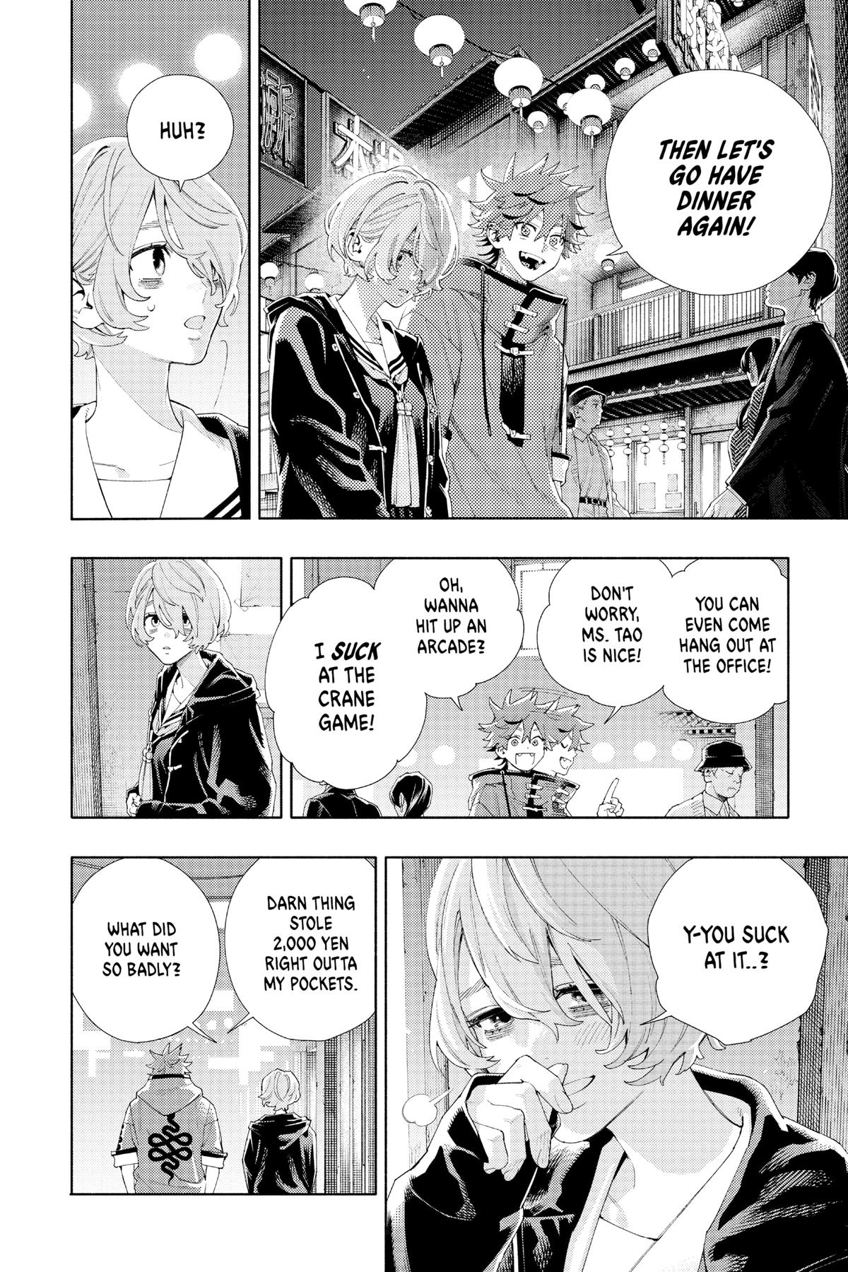 Gokurakugai Chapter 6 - Page 22