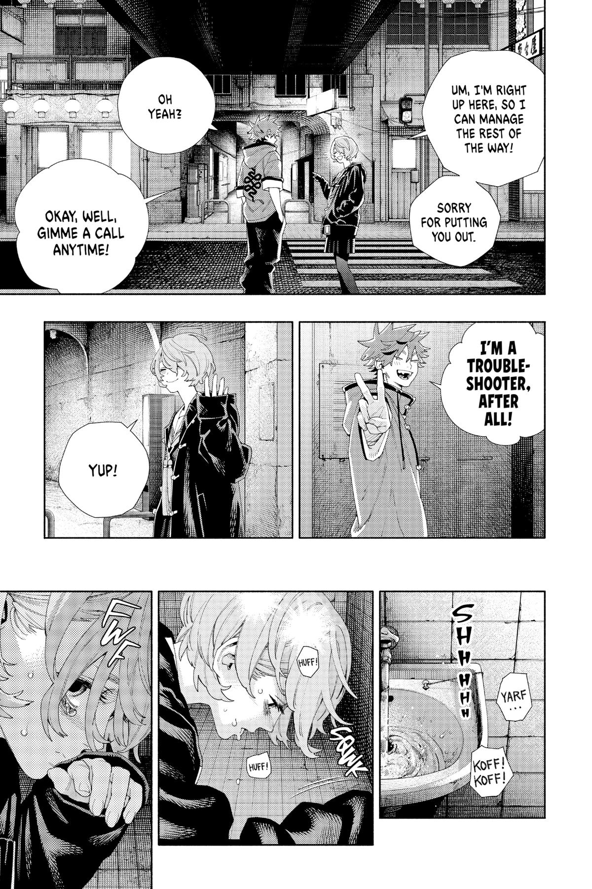 Gokurakugai Chapter 6 - Page 25
