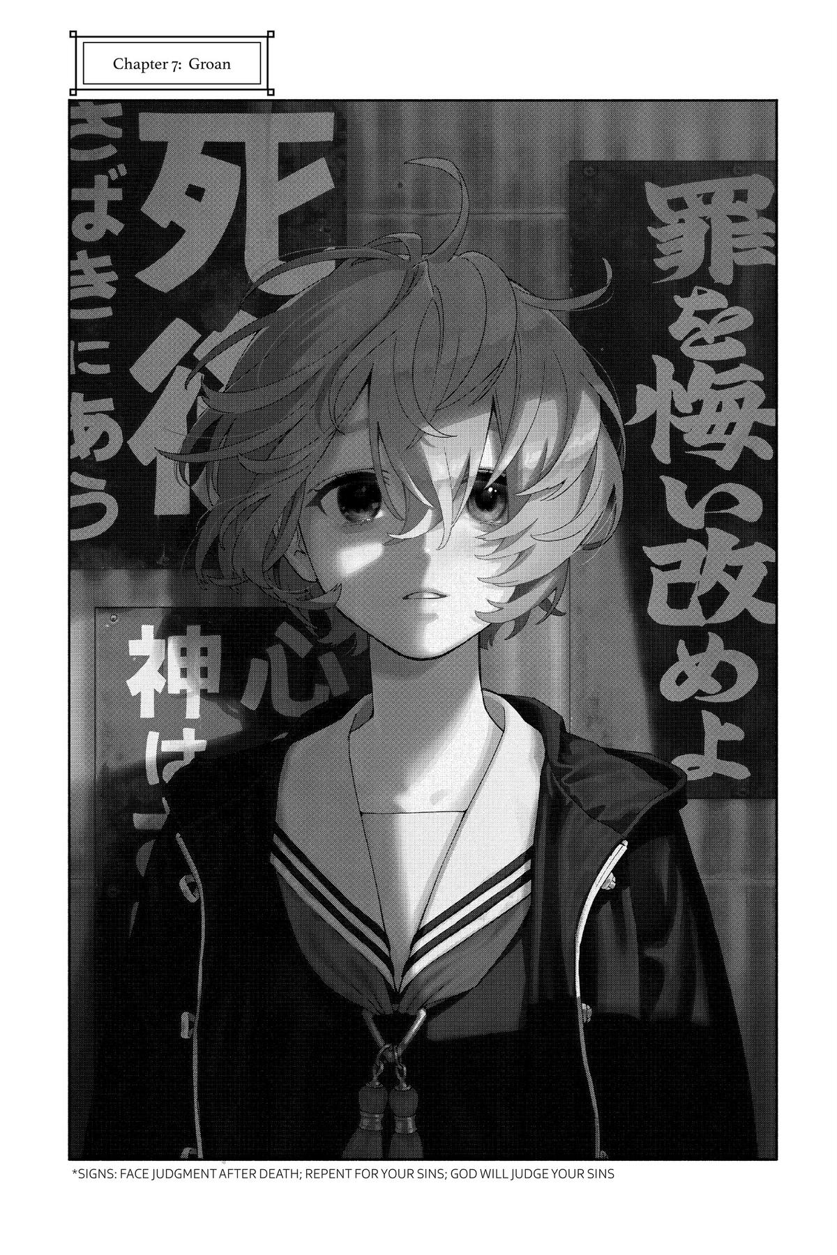 Gokurakugai Chapter 7 - Page 3