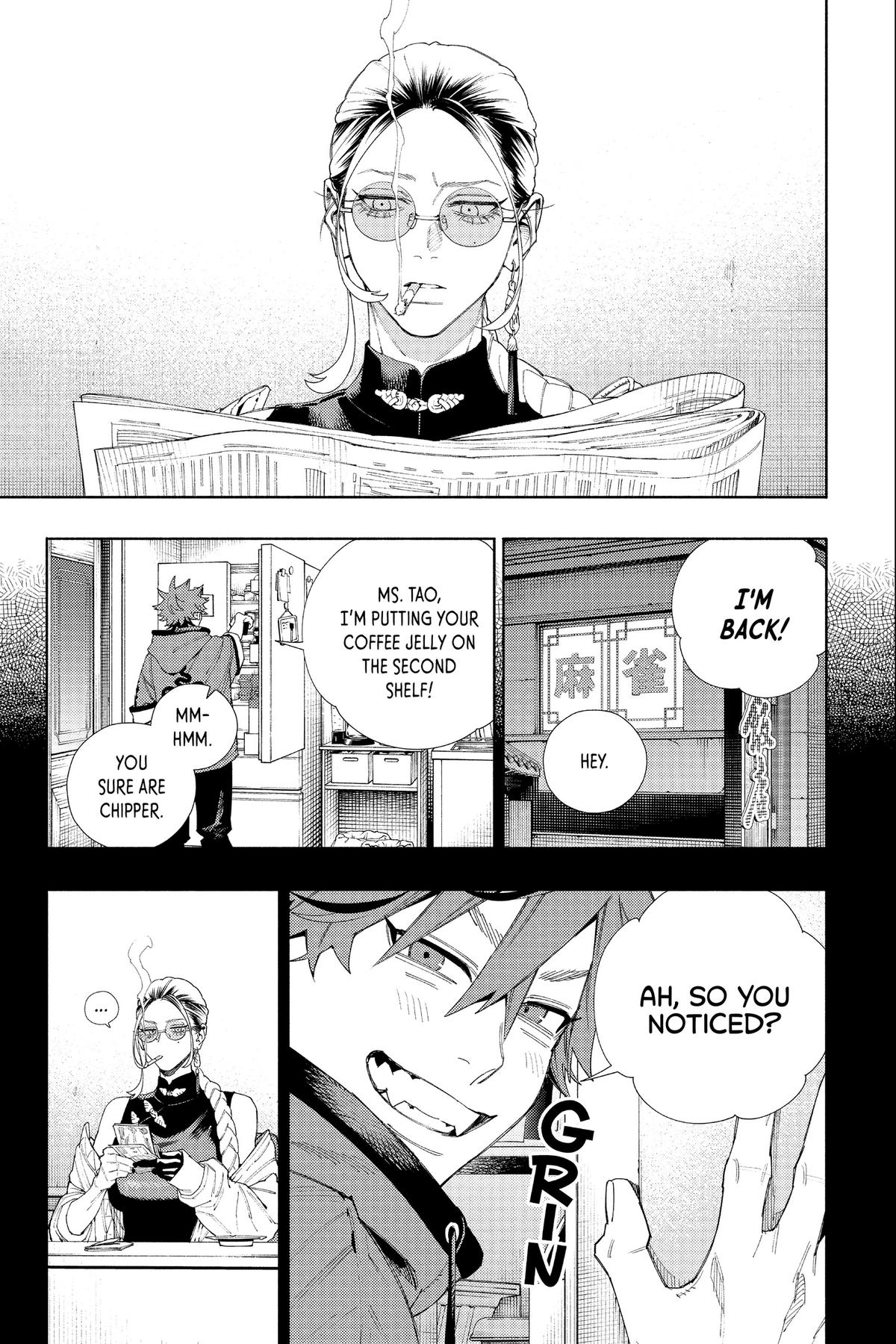 Gokurakugai Chapter 7 - Page 5