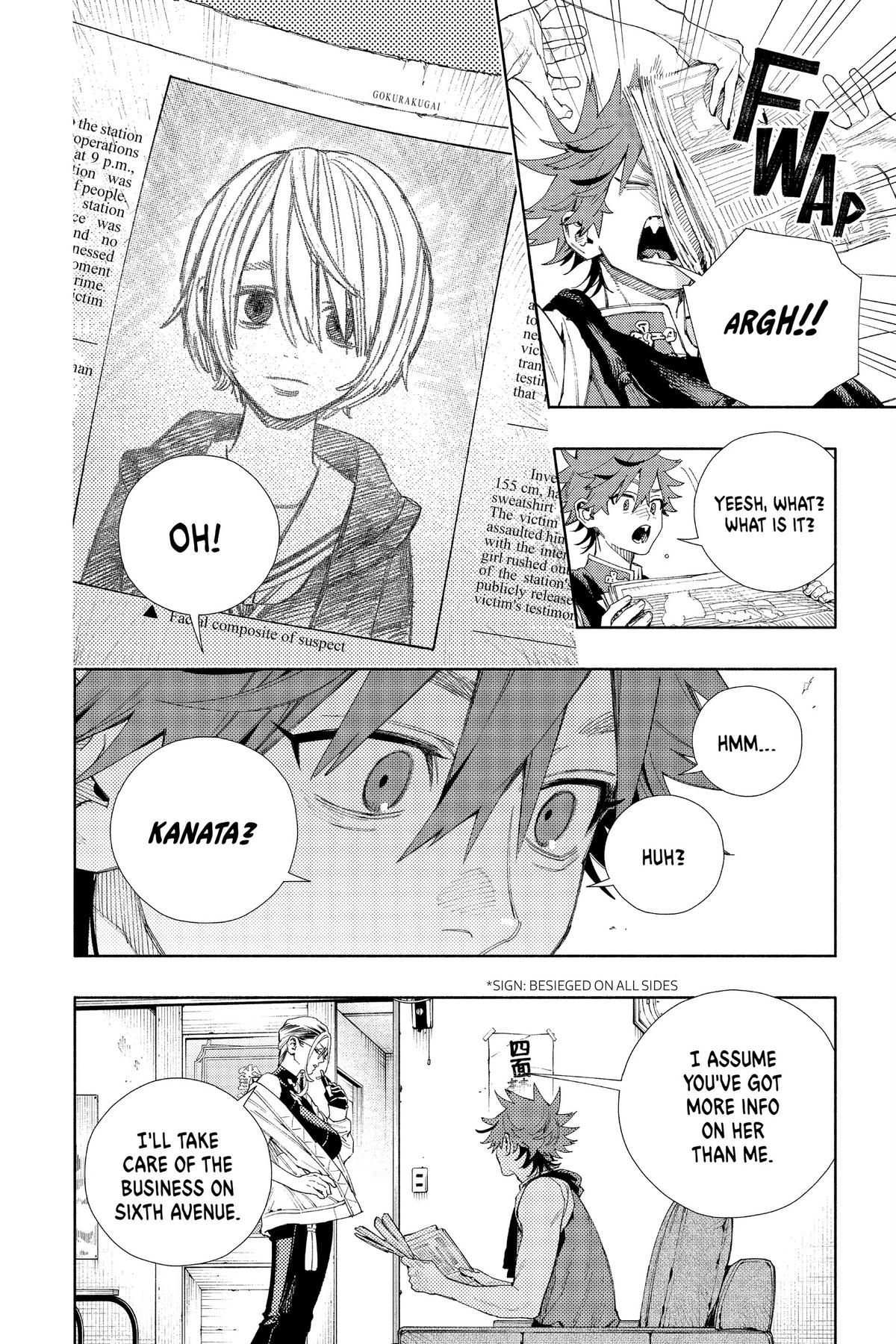 Gokurakugai Chapter 7 - Page 8