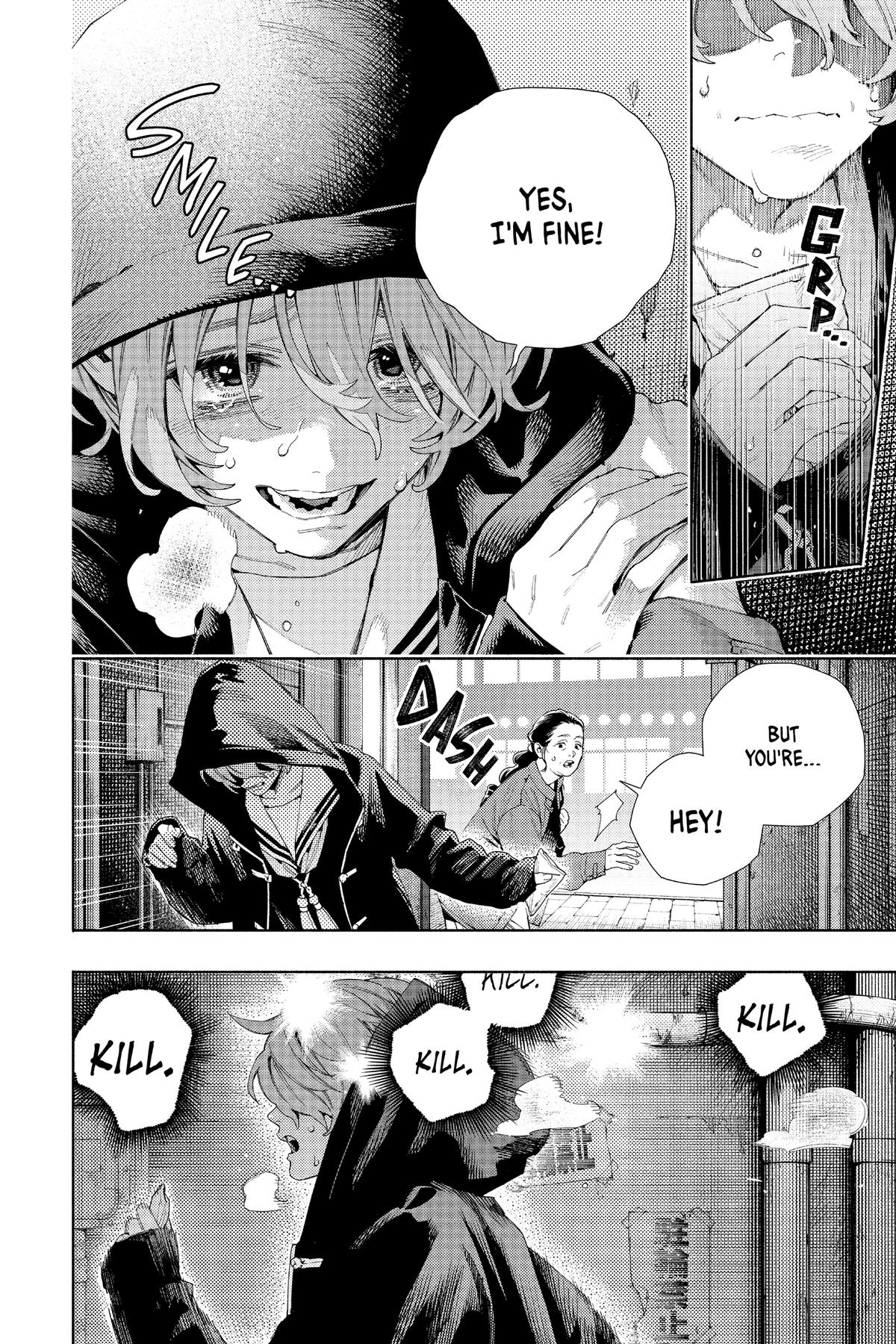 Gokurakugai Chapter 7 - Page 12
