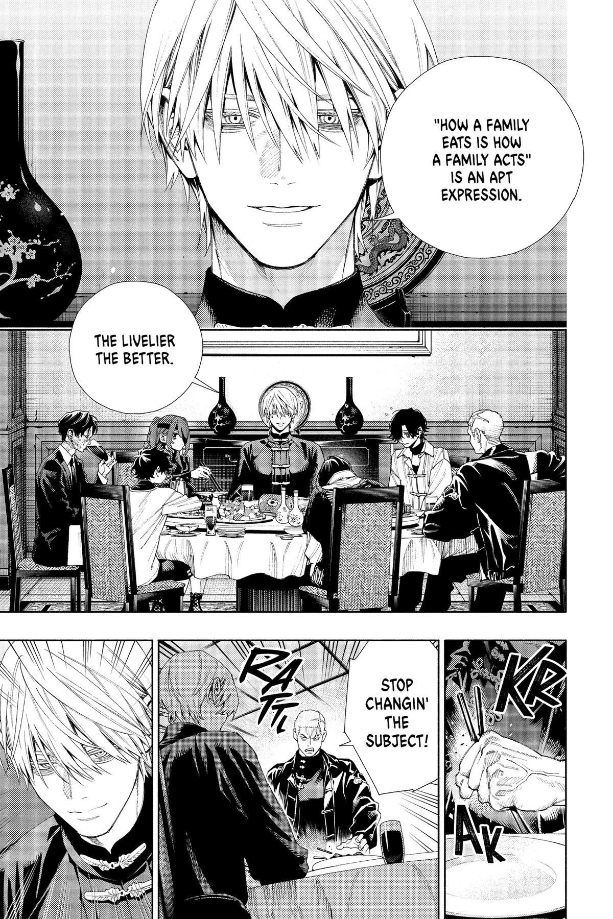 Gokurakugai Chapter 7 - Page 16