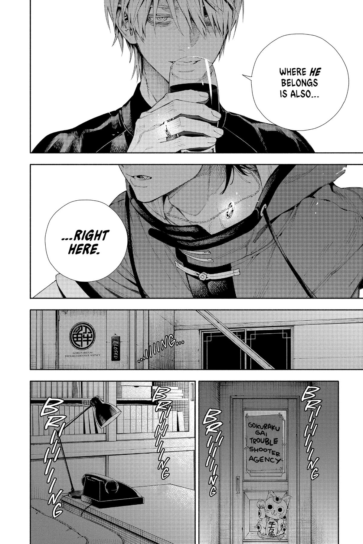 Gokurakugai Chapter 7 - Page 21