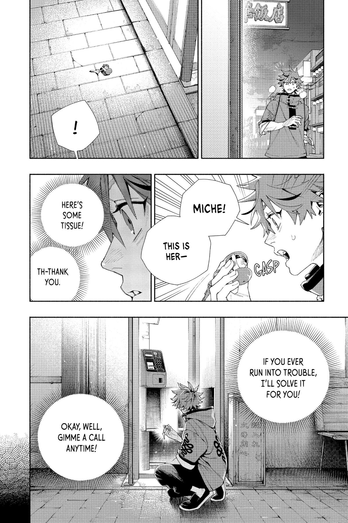 Gokurakugai Chapter 7 - Page 25