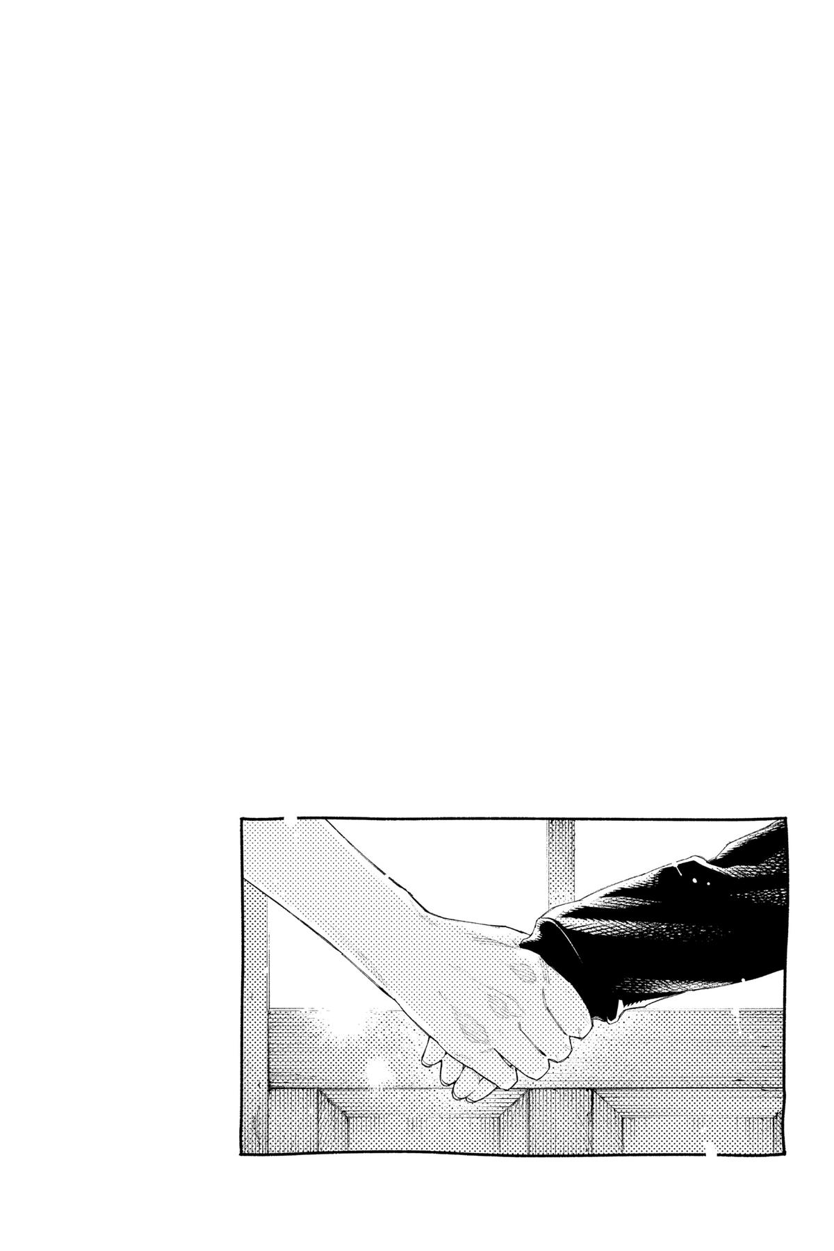 Gokurakugai Chapter 7 - Page 29