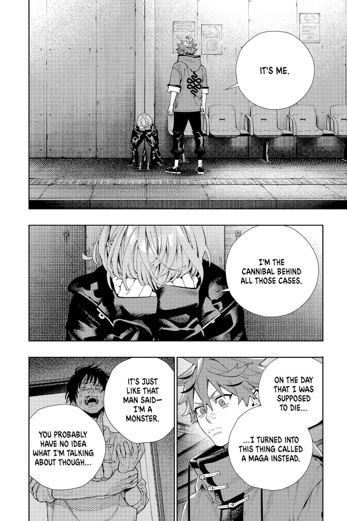 Gokurakugai Chapter 8 - Page 4