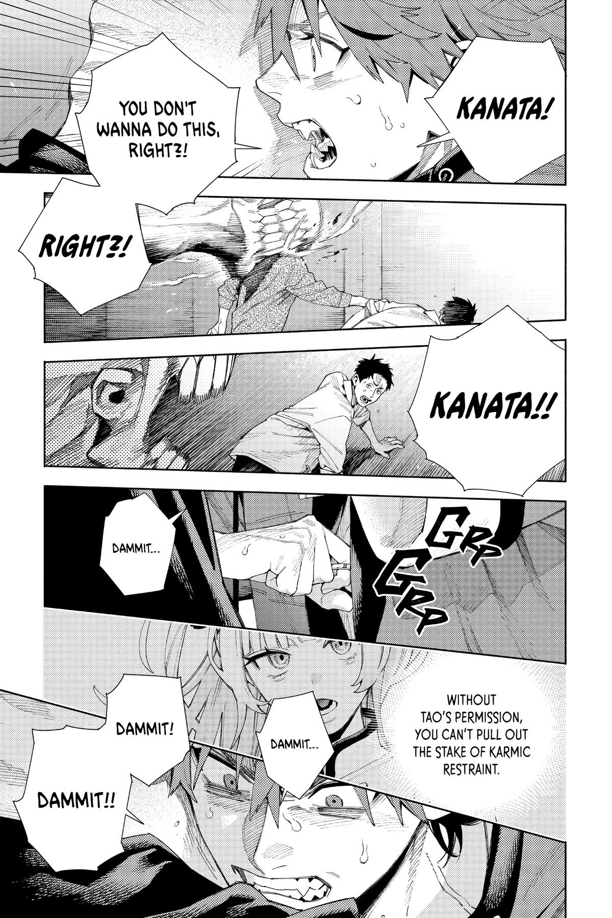 Gokurakugai Chapter 8 - Page 17