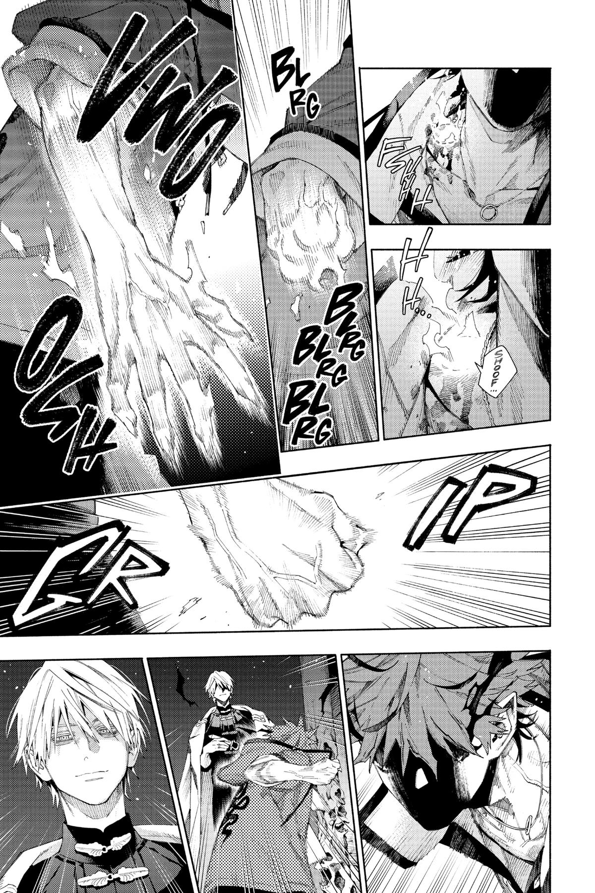 Gokurakugai Chapter 9 - Page 3