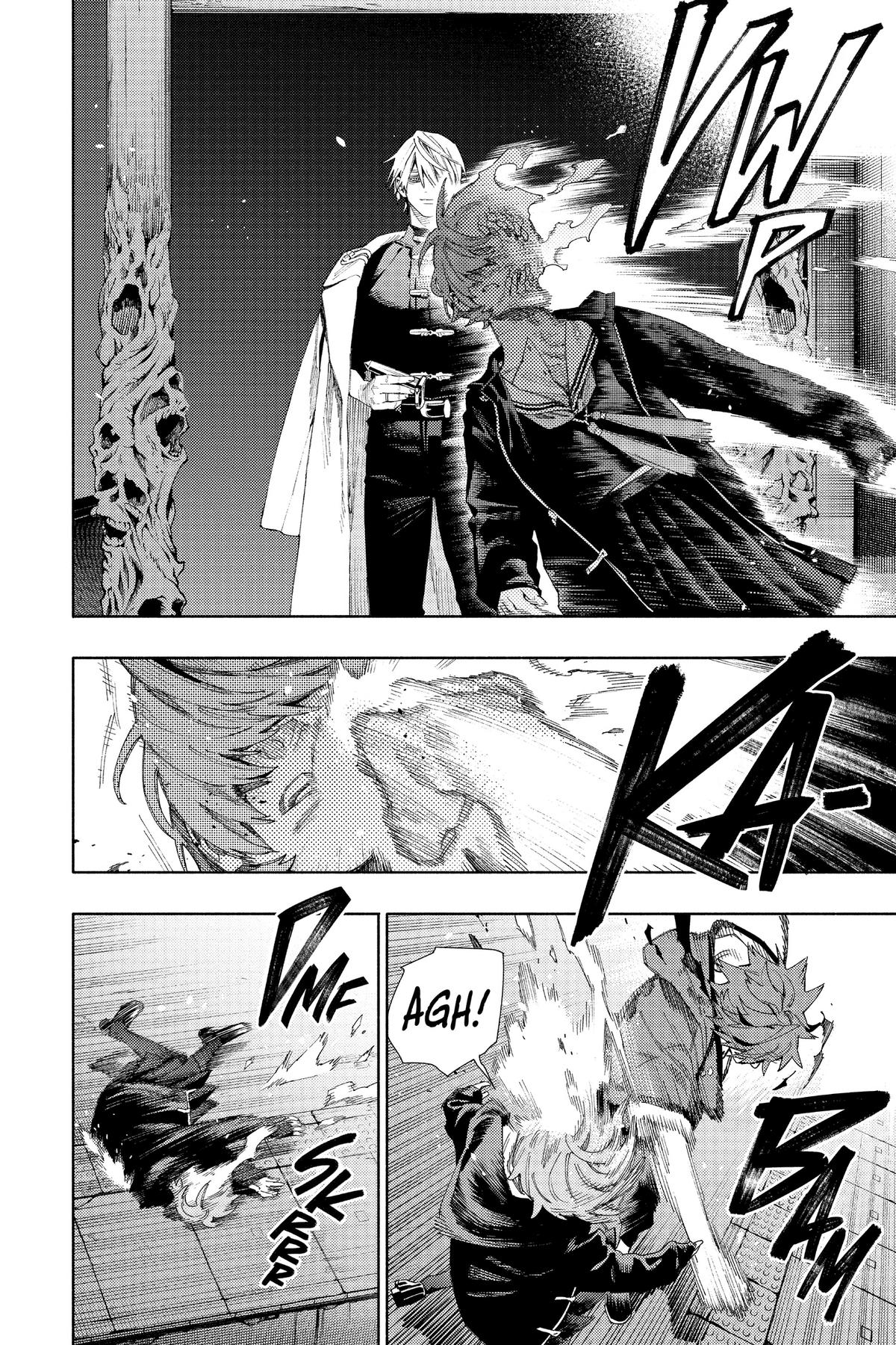 Gokurakugai Chapter 9 - Page 4