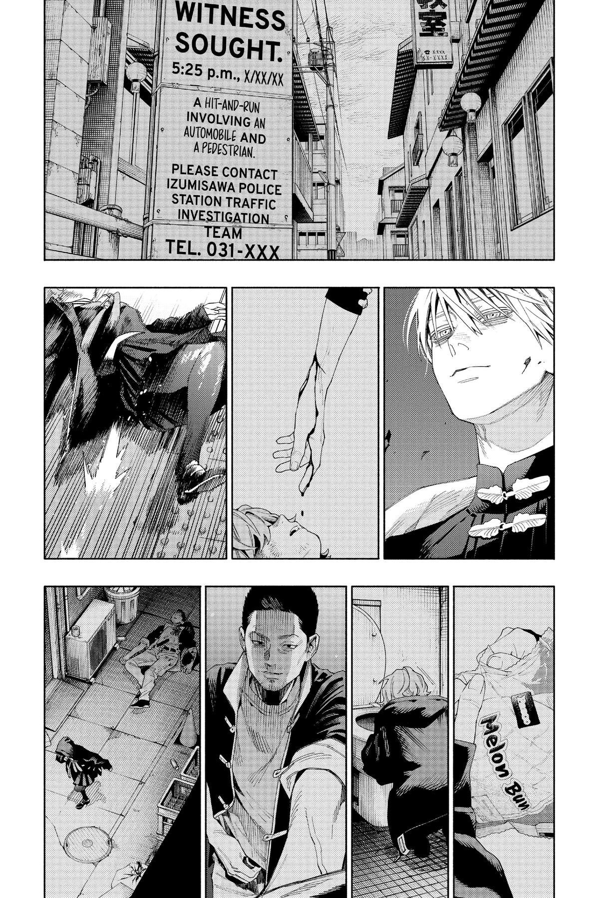 Gokurakugai Chapter 9 - Page 7