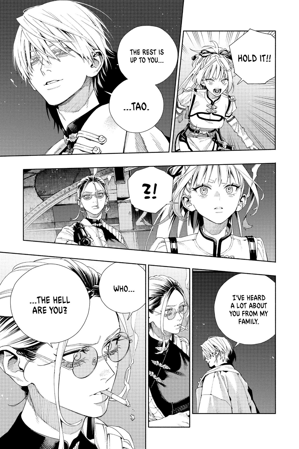 Gokurakugai Chapter 9 - Page 23