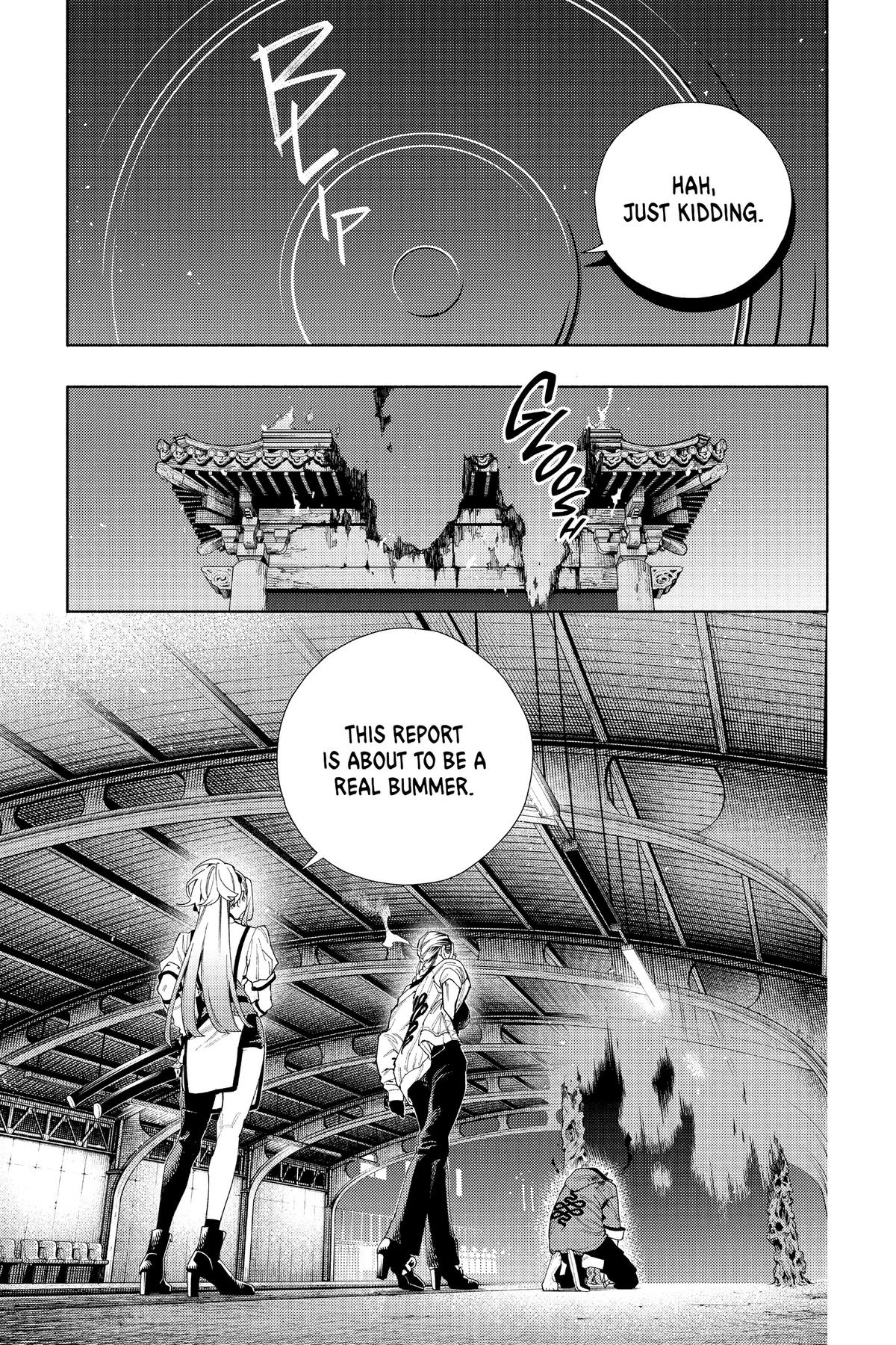Gokurakugai Chapter 9 - Page 25
