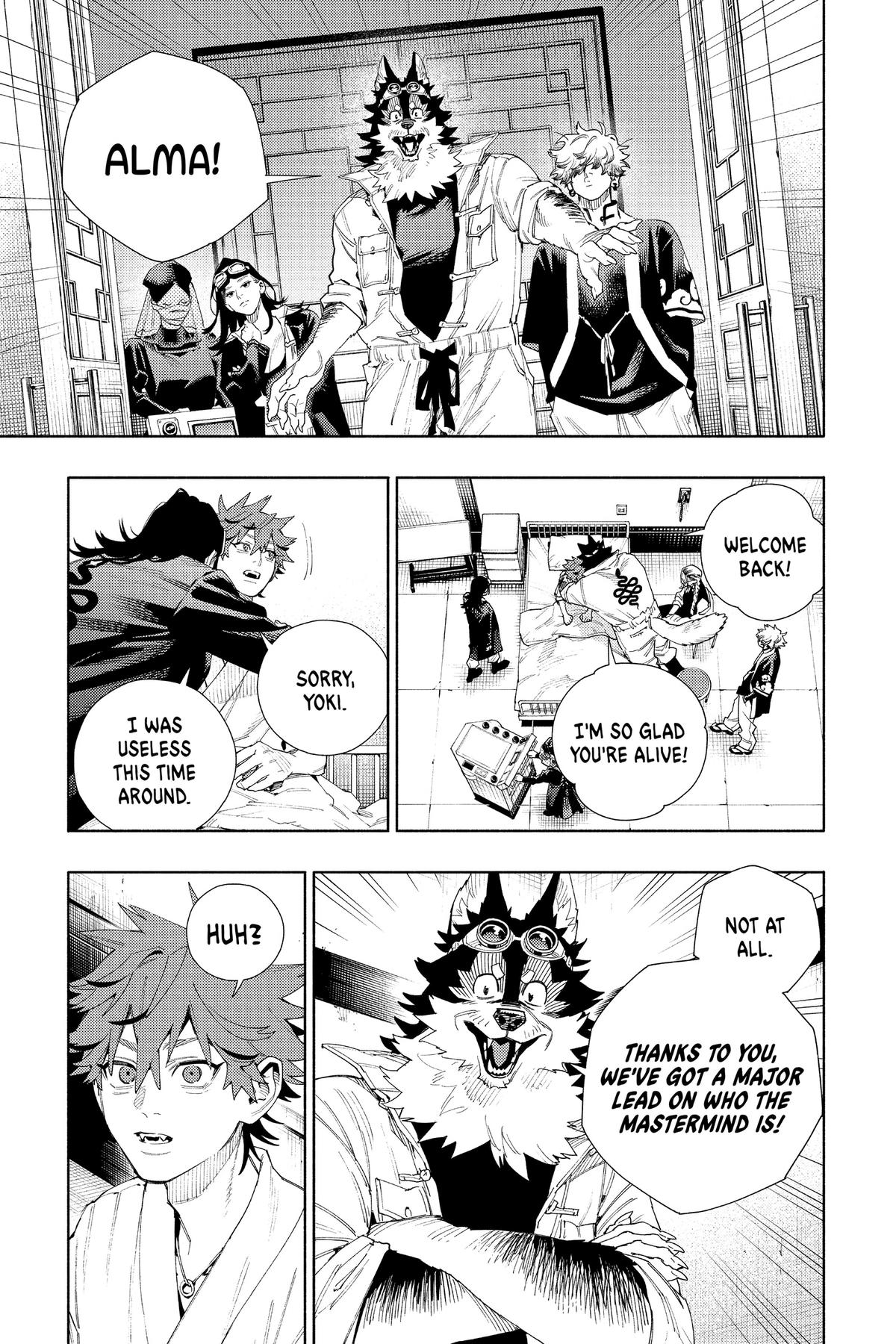 Gokurakugai Chapter 10 - Page 7