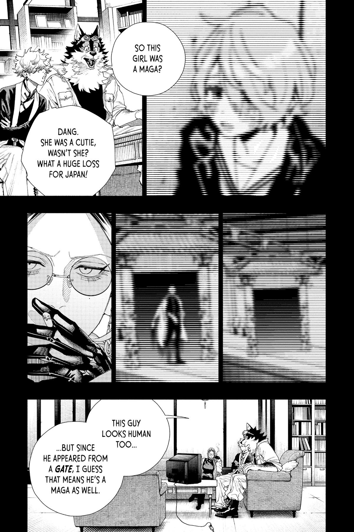 Gokurakugai Chapter 10 - Page 11