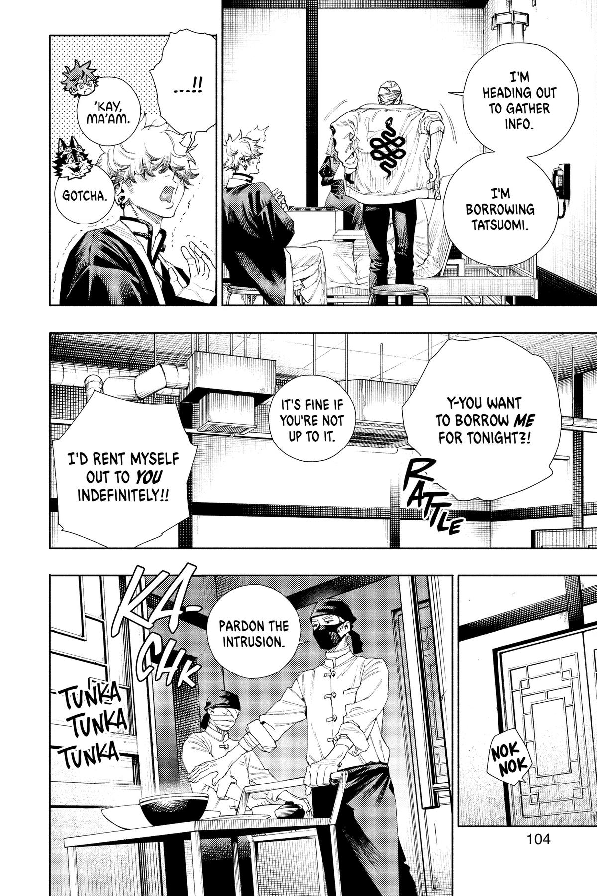 Gokurakugai Chapter 10 - Page 16