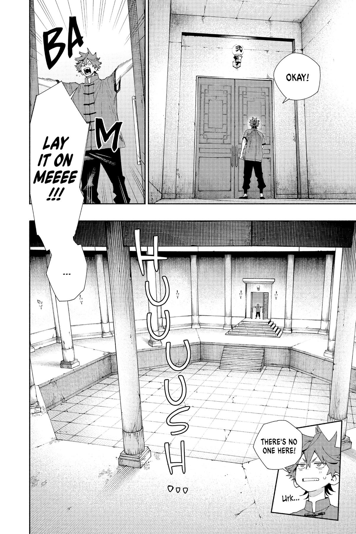 Gokurakugai Chapter 11 - Page 4
